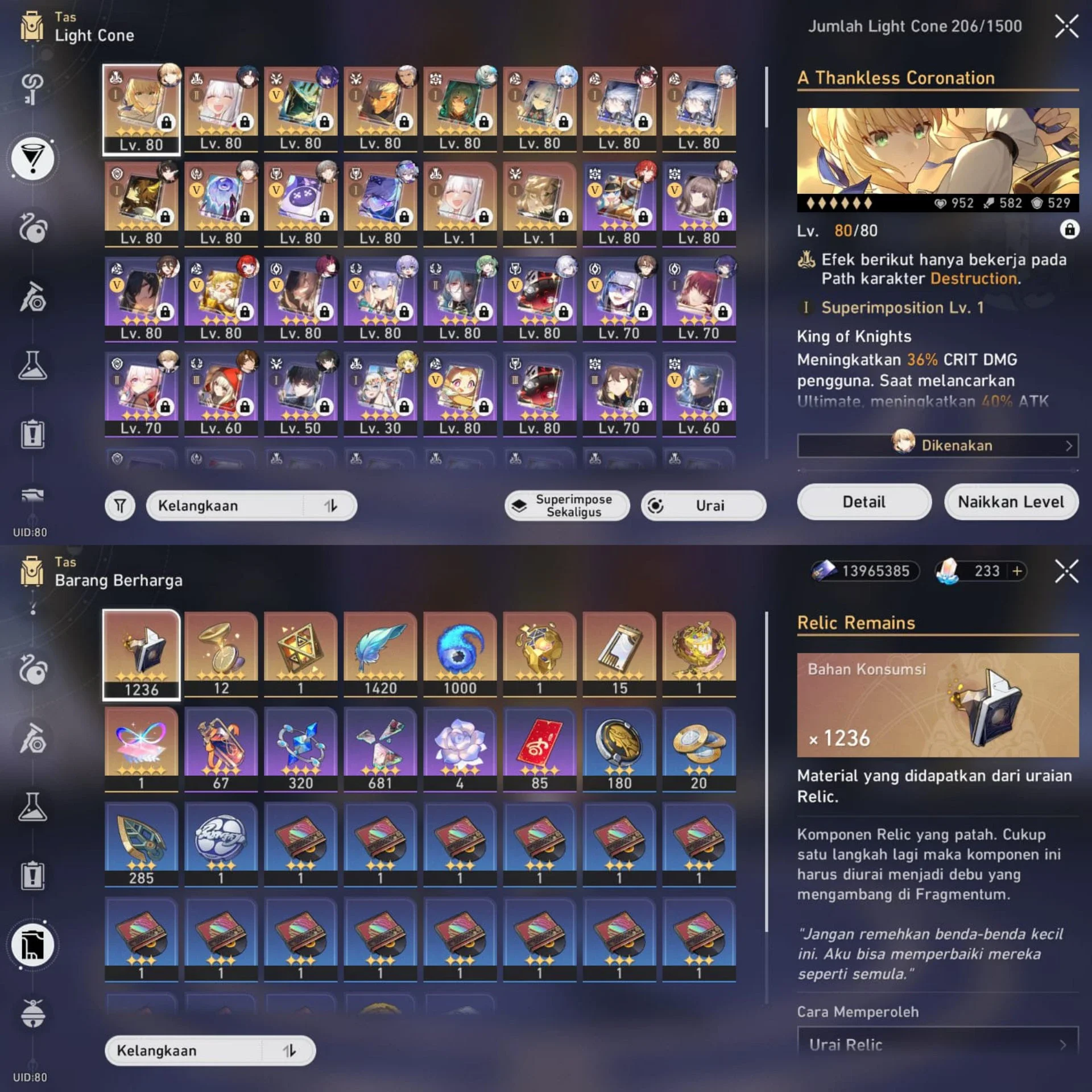 ARCHER, SIWOL, ANAXA, SABER PREMIUM TEAM