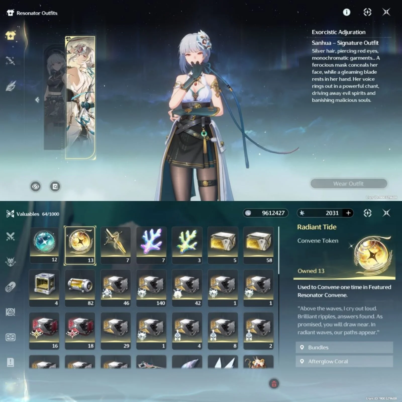 SEA, END GAME, 13 LIMIT + 7 SIGN, 4 TEAM PREM