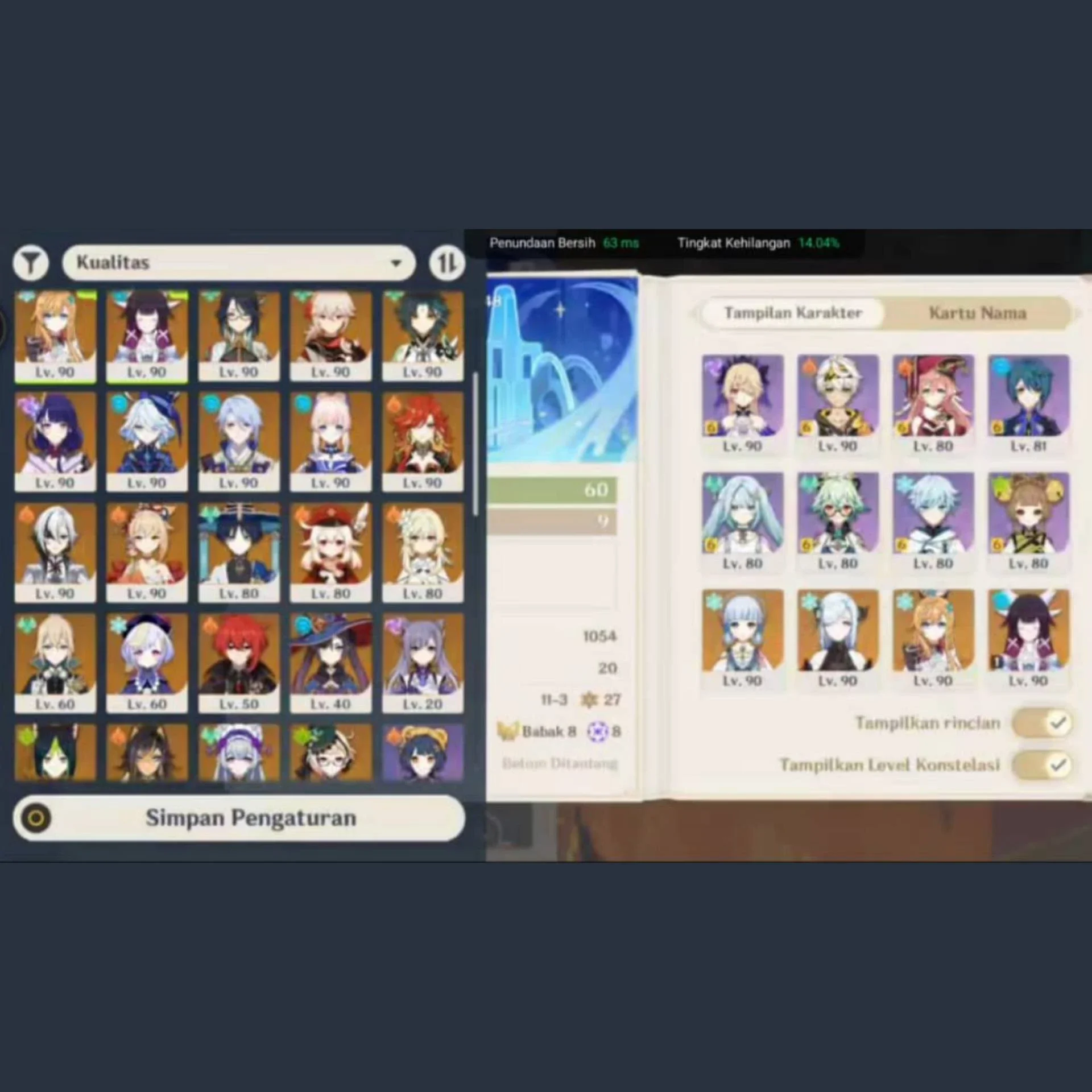PREMIUM AYAKA, PREMIUM XIAO, C1 COLUMBINA