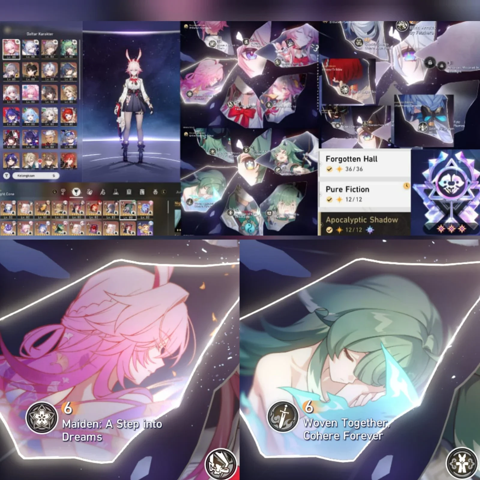 E6 EVANESCIA, E6 HUOHUO, E2 YAO GUANG