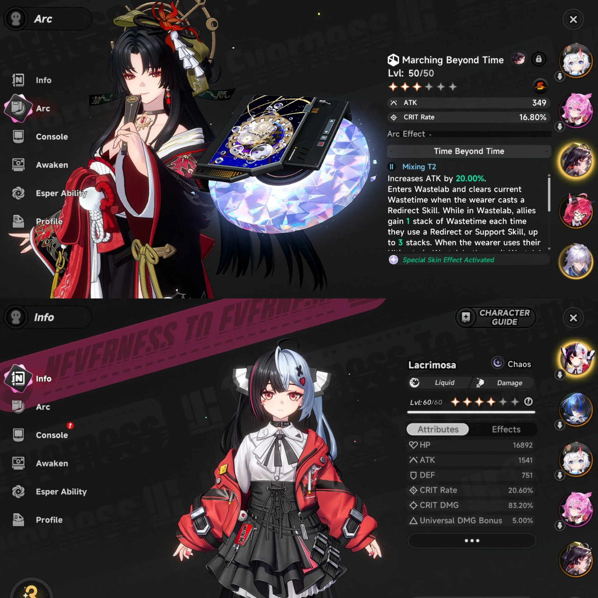 NTE NANALLY, HITORI, LACRIMOSA