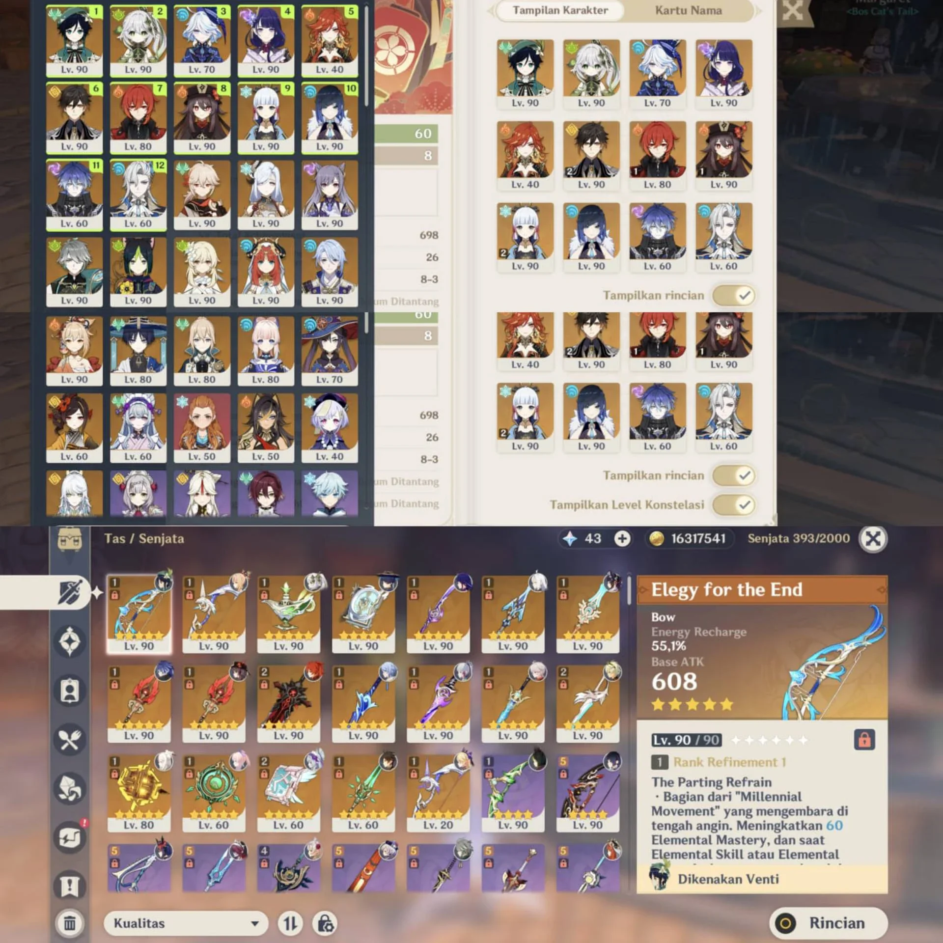 BANYAK TEAM PREMIUM WELL BUILD