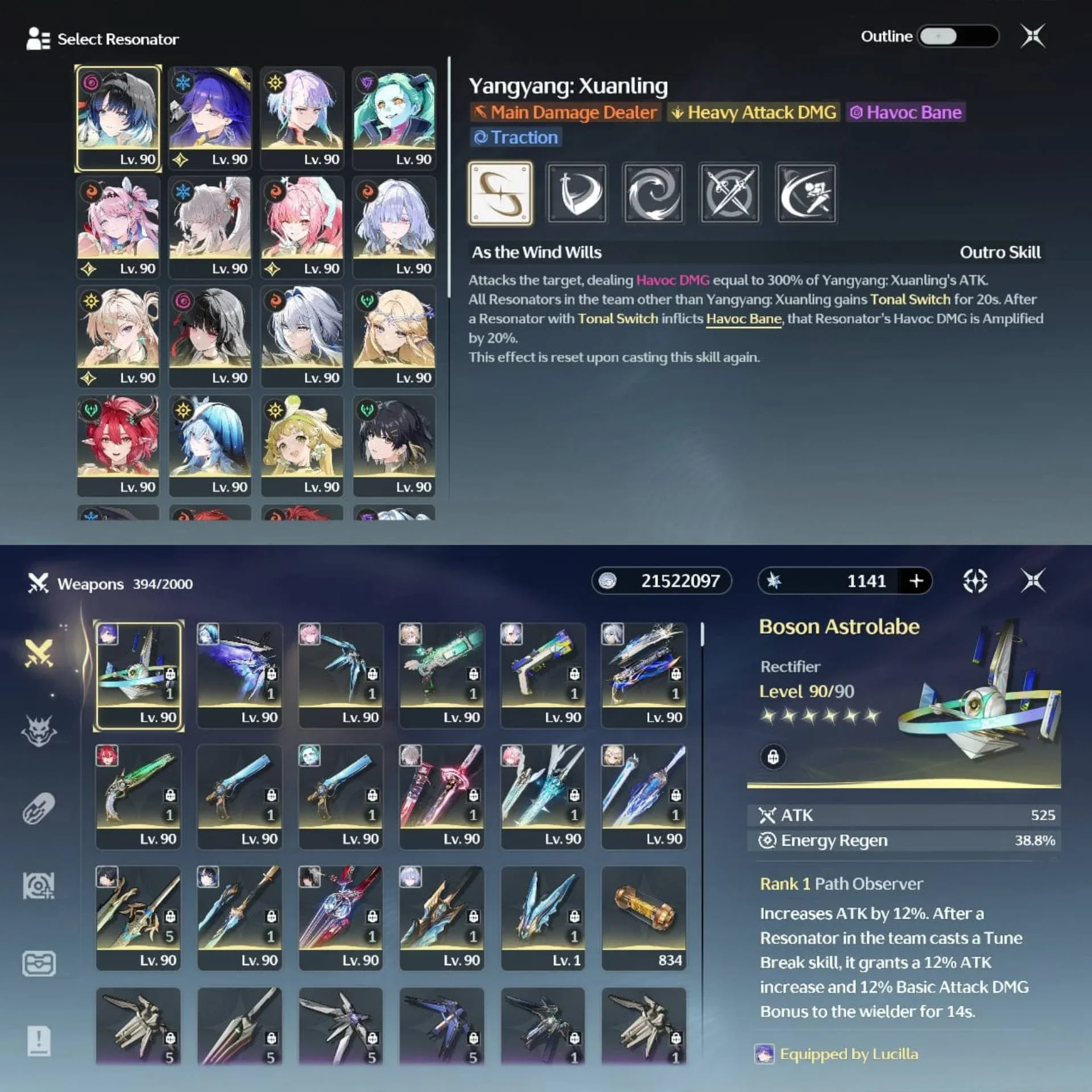 [SEA] 4 TEAM PREMIUM