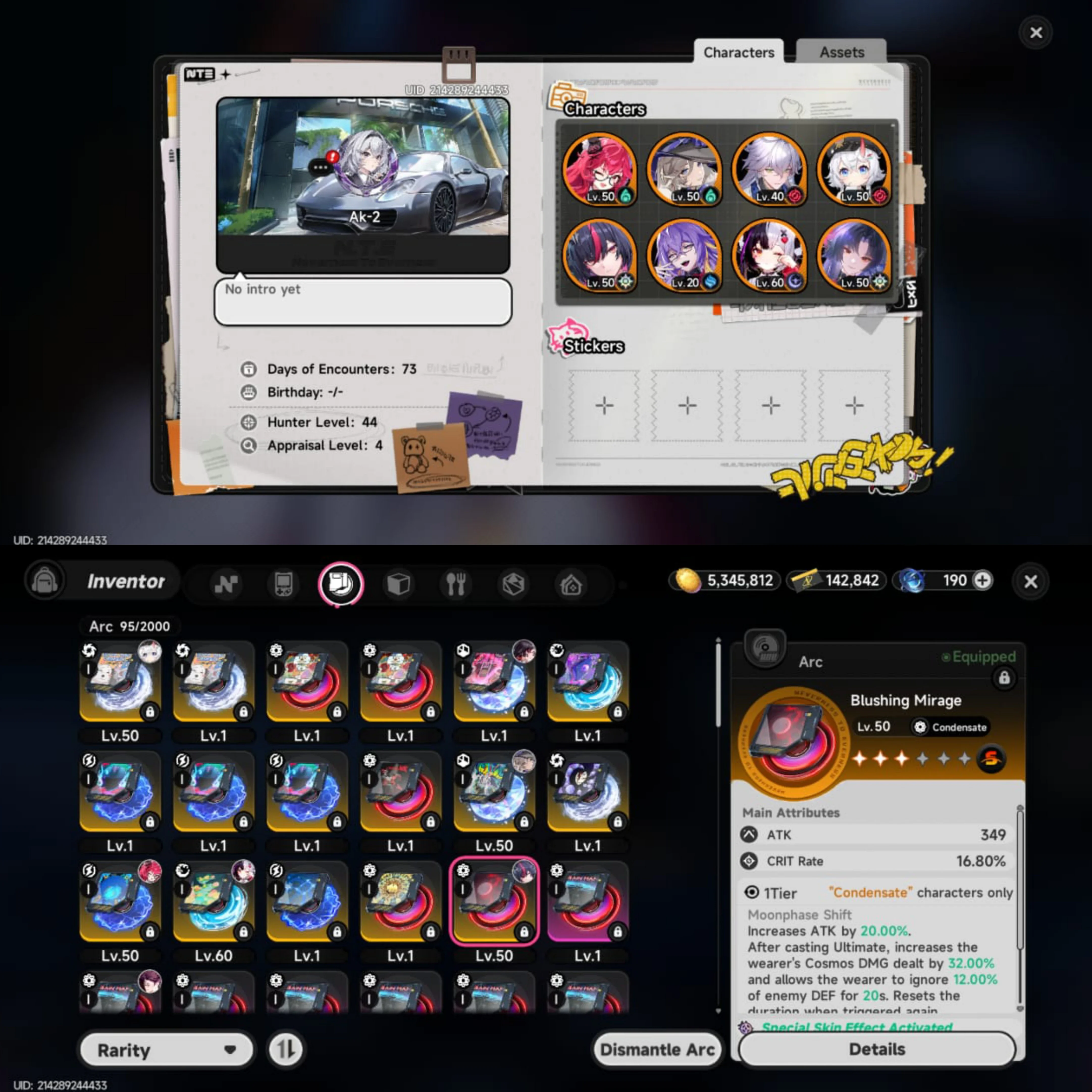 4 LIMIT & HOTORI SKIN
