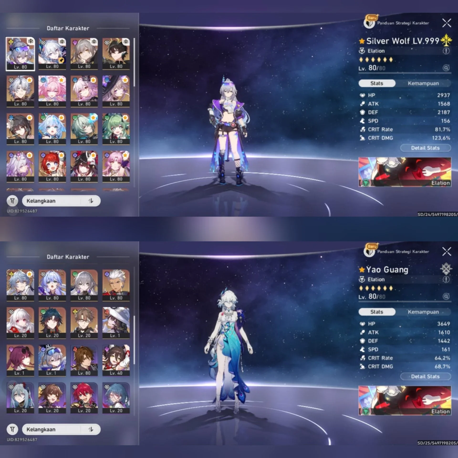 PHAINON PREMIUM