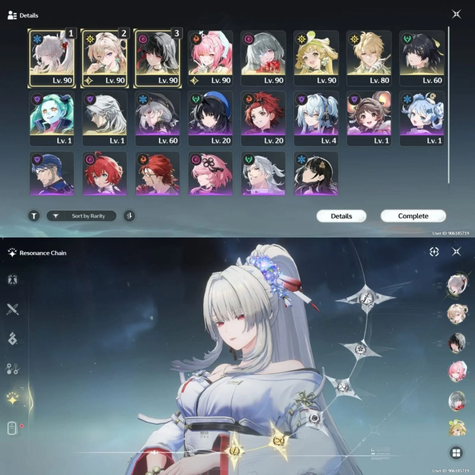 SEA, HIYUKI RC2 PREMIUM TEAM, DAN LAIN-LAIN