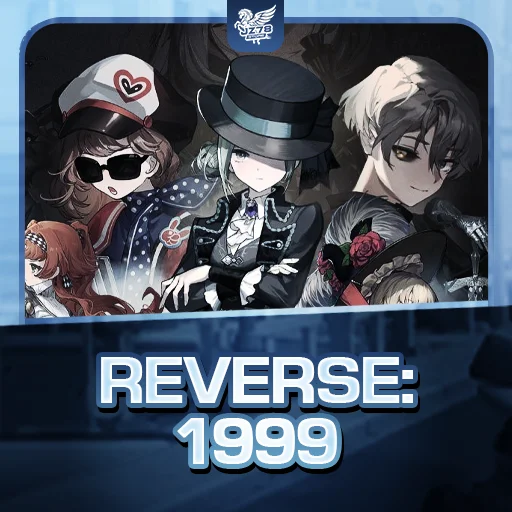 Reverse: 1999 - Via Login