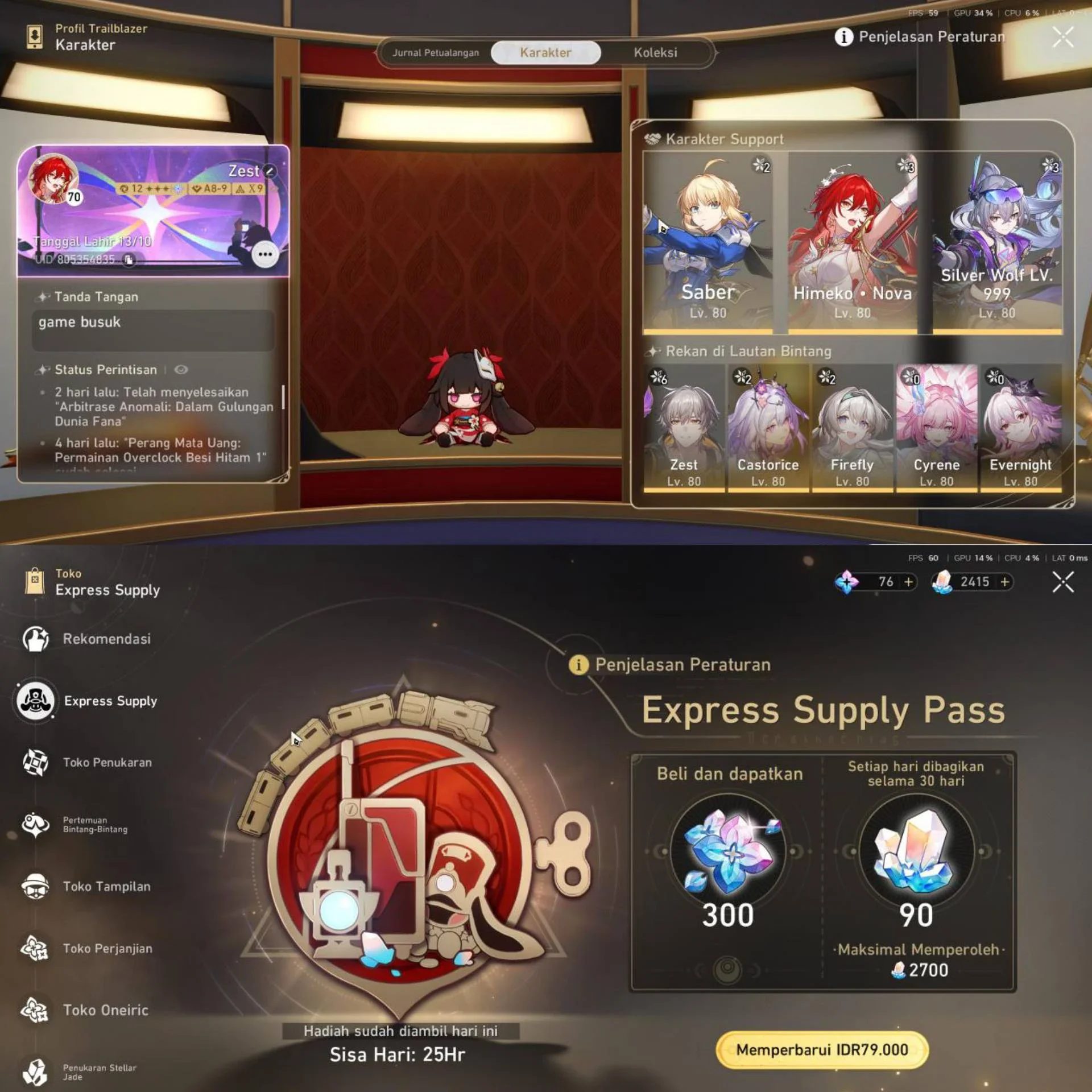 SEMI WHALE ACC