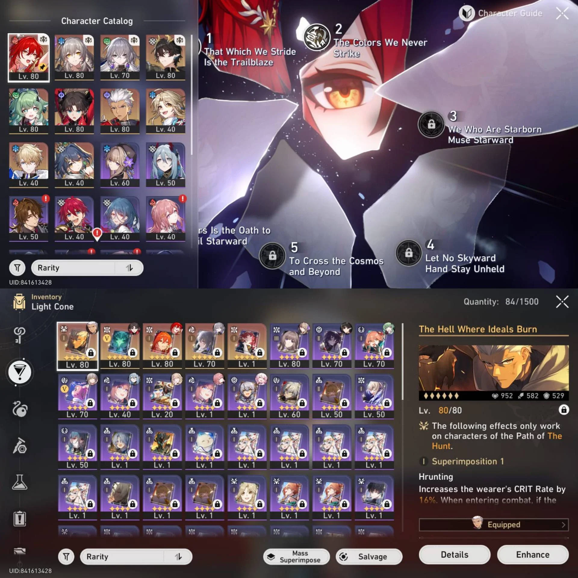 HIMEKO NOVA E2 S1