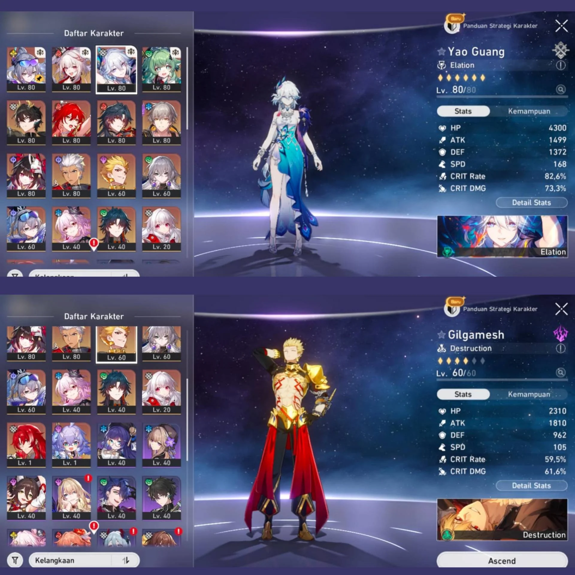 PREM ELEC HIMEKO NOVA SIG GILI SIG ARCHER SIG