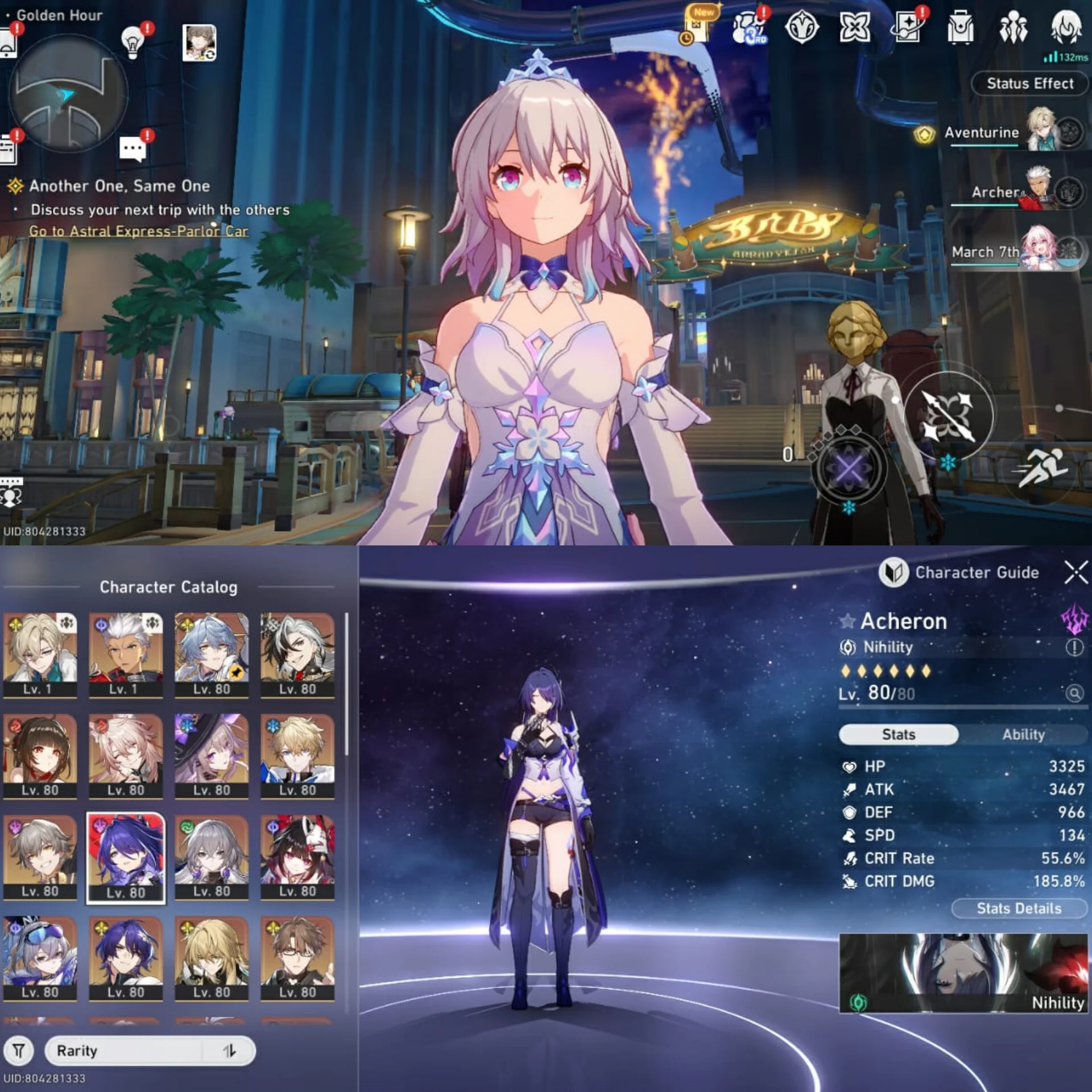 AKUN HSR 1.0