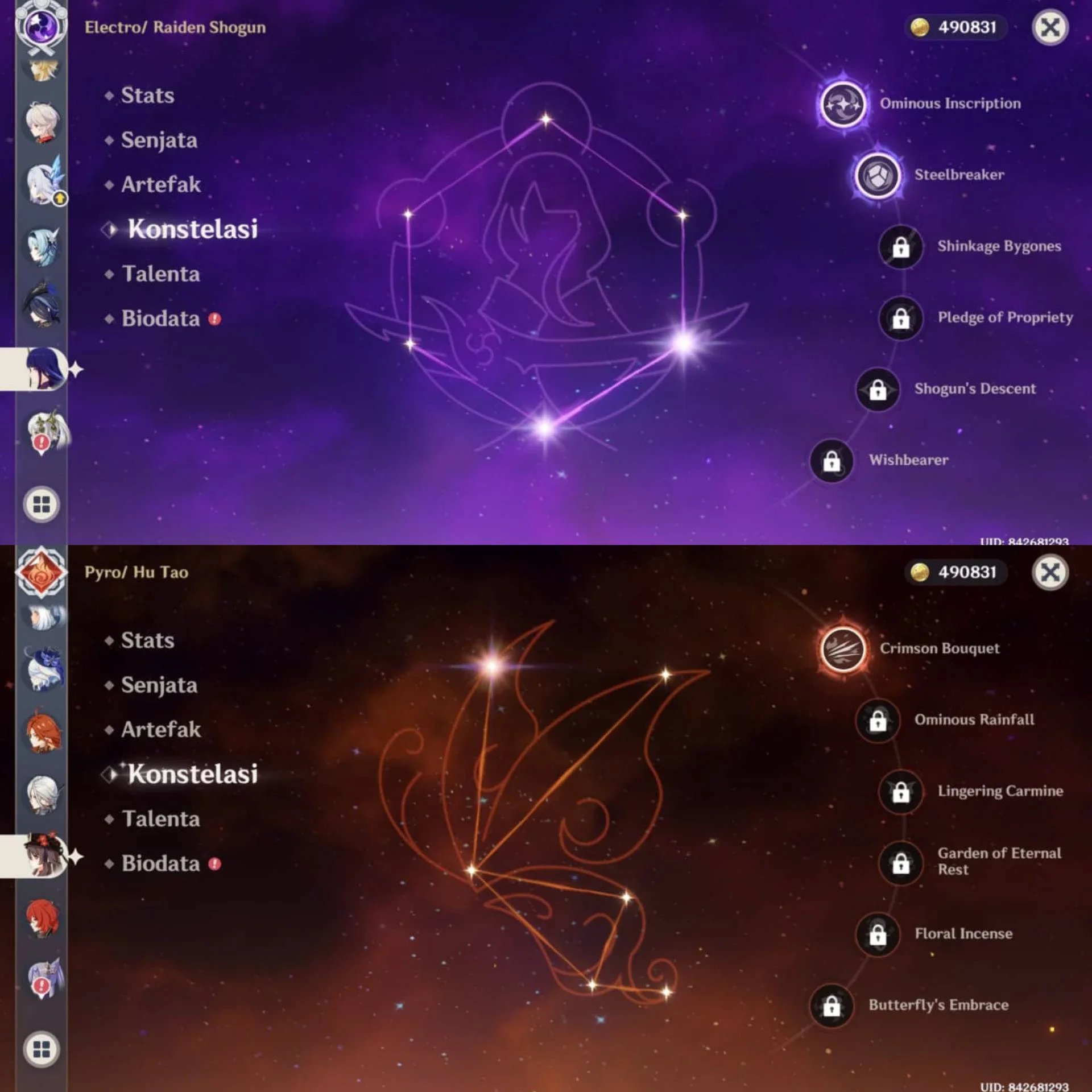ZIBAI MAVUIKA, RAIDEN C2