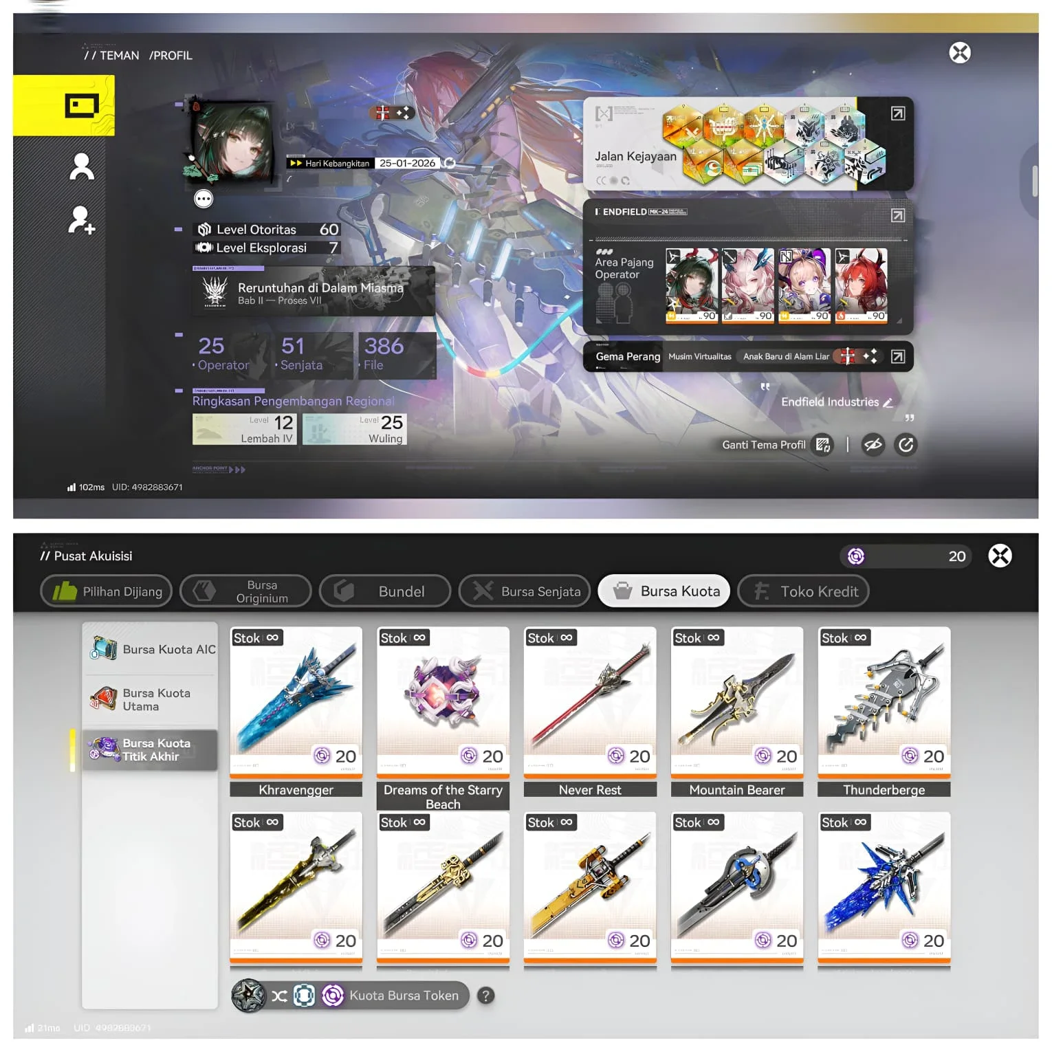 AKUN ENDGAME P4/P5 + 50K OROBERYL