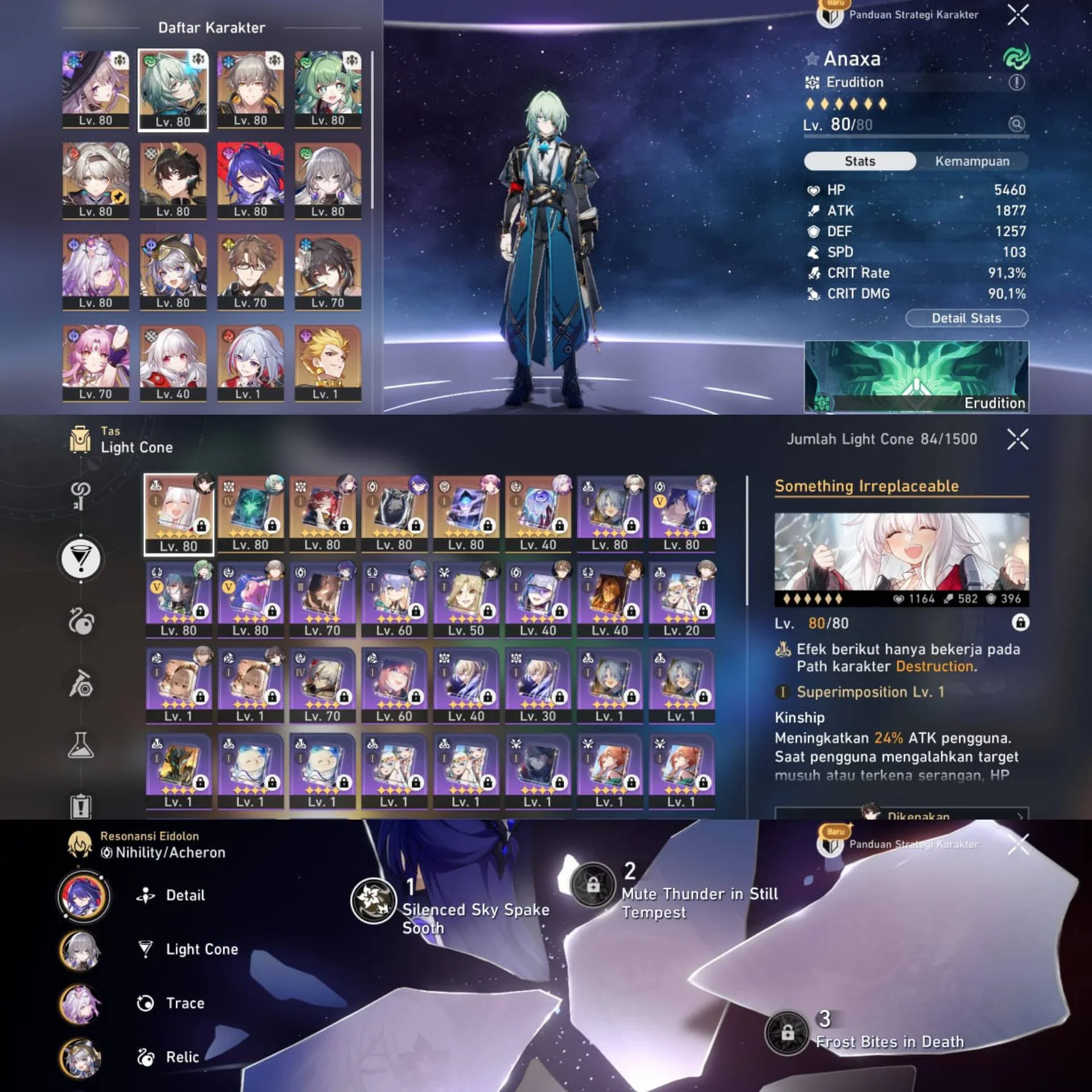 ACHERON E1 + 3 TEAM SEMI PREMIUM
