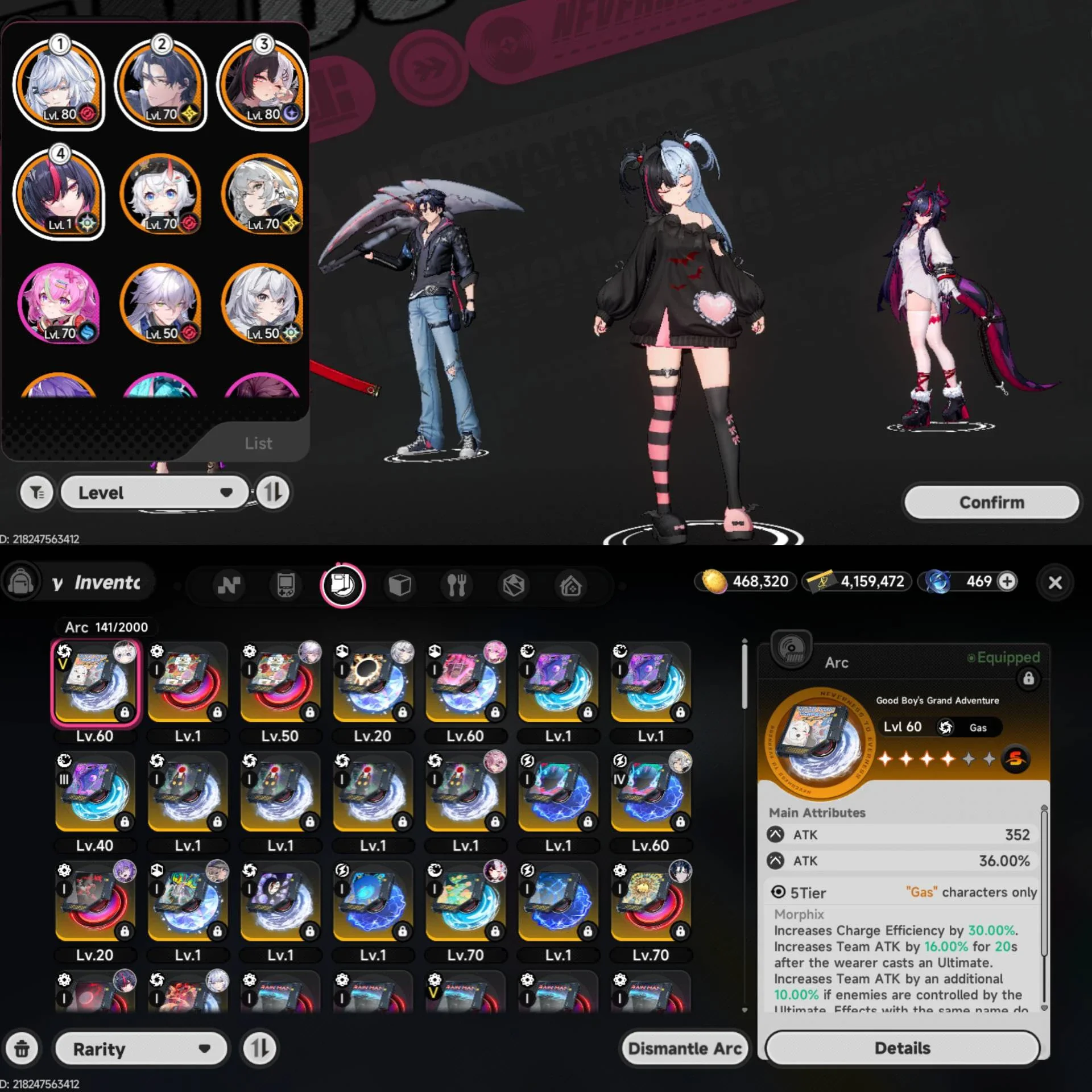 NTE ACCOUNT FOR SALE
