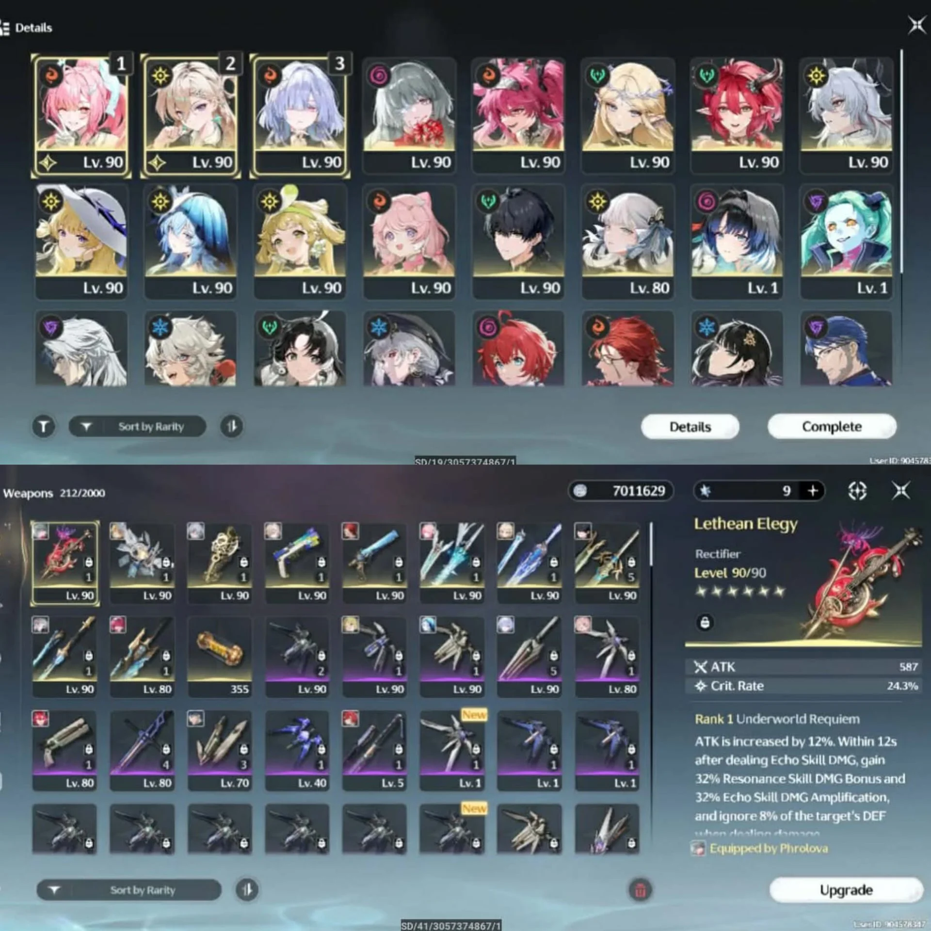 TEAM AEMEATH, CARTETHYIA, ZANI