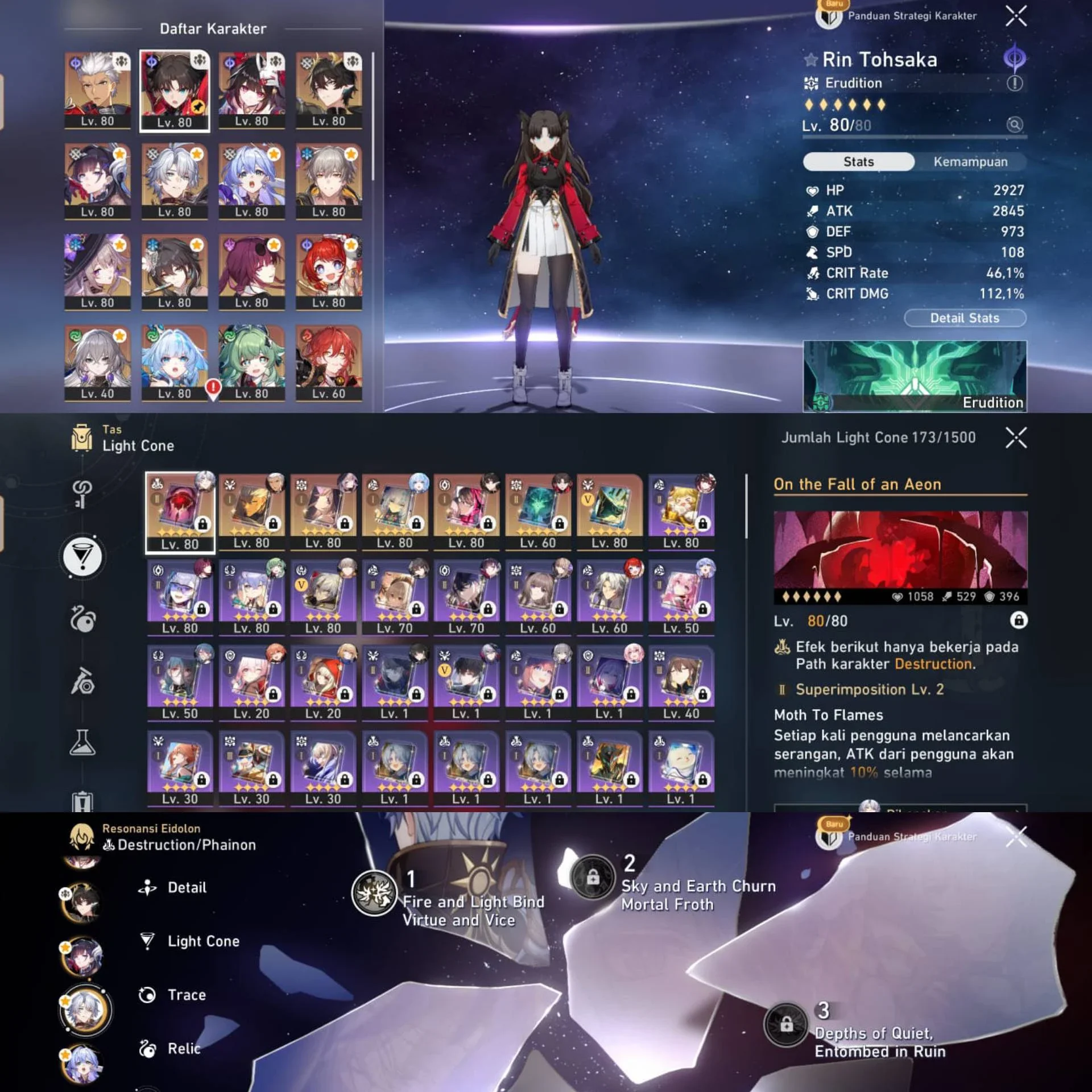 ARCHER PREM + 4 TEAM