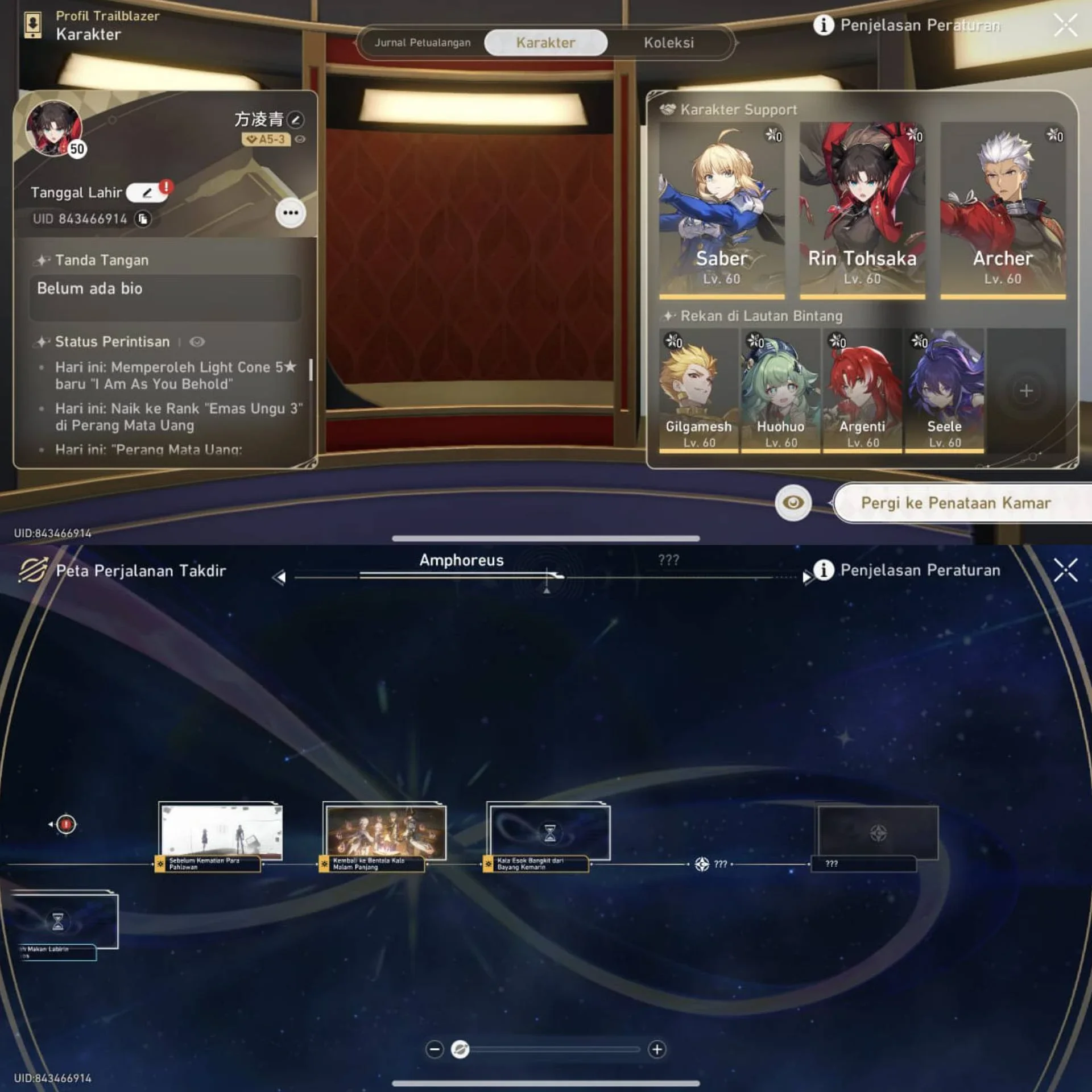 TEAM FATE