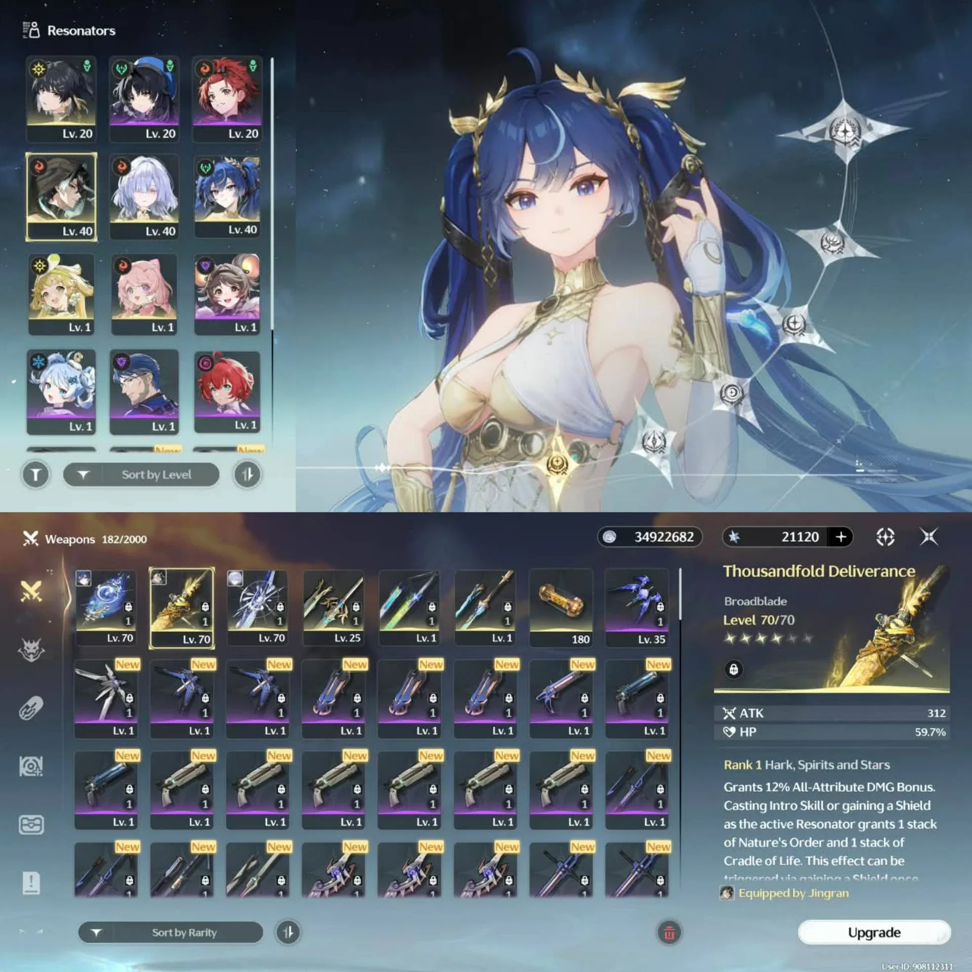 JINGRAN PREMIUM TEAM + TIMBUNAN ASTRITE NO 1