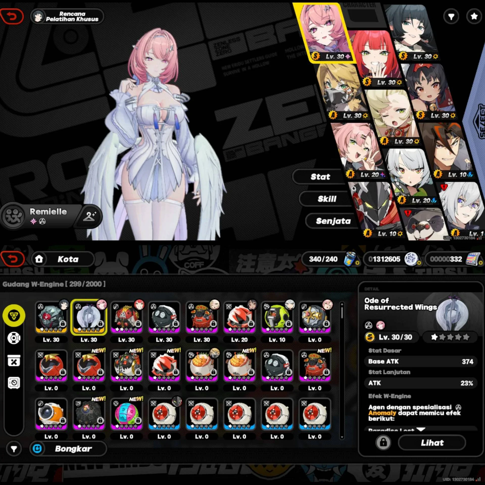 REMIELLE SIGN + YUZUHA