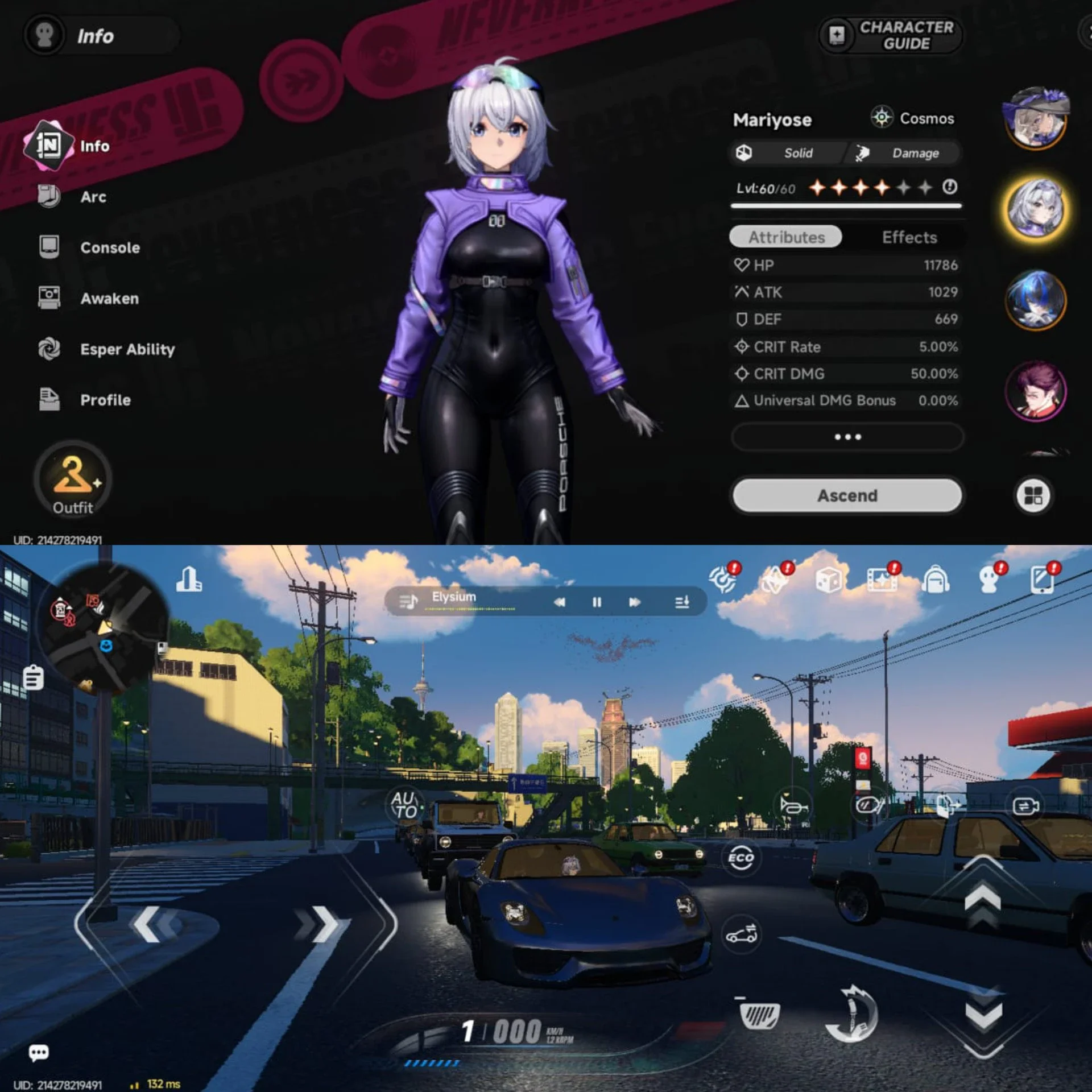 PORSCHE + ALL LIMIT