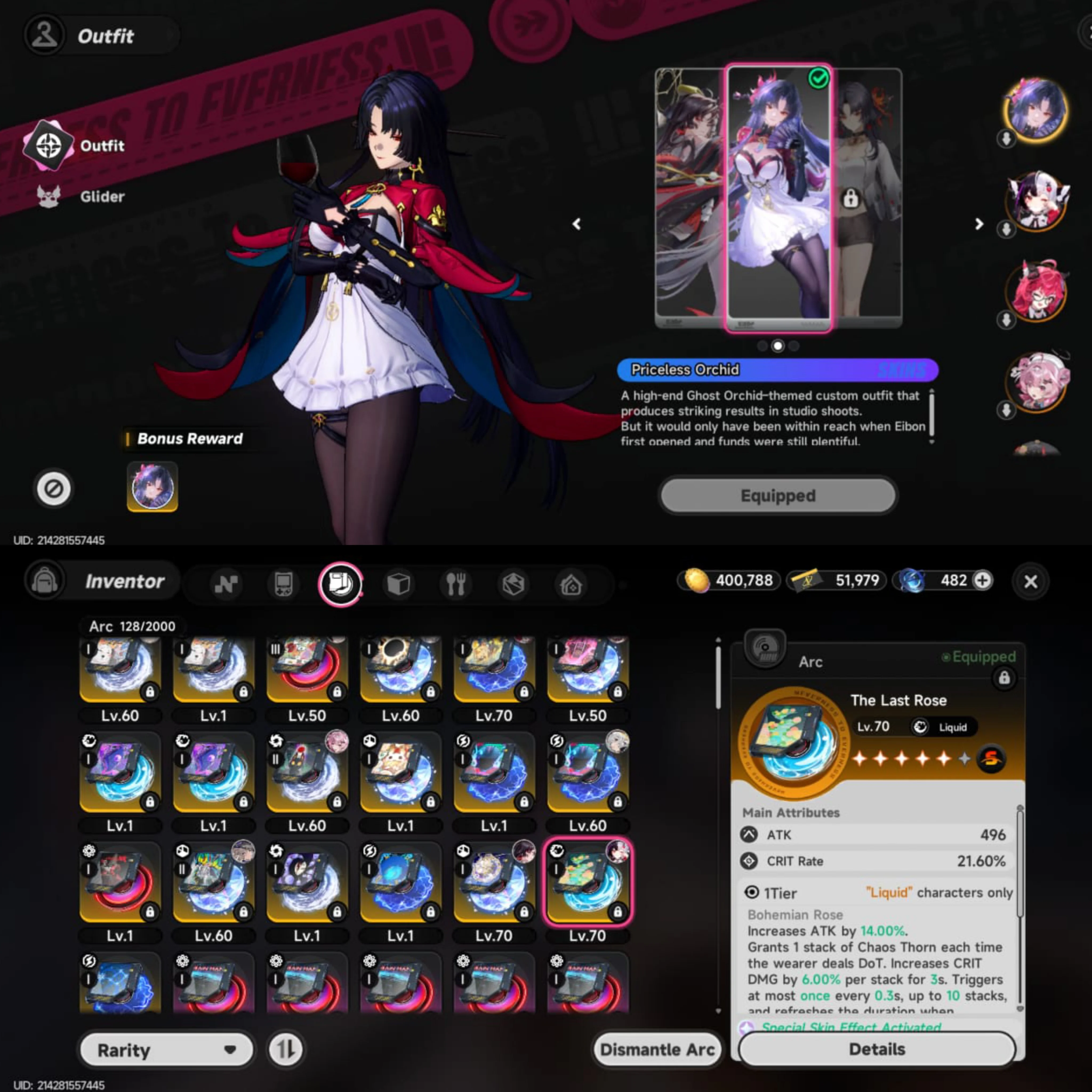 HITORI SKIN PLUS NANALY PREM & LACRI