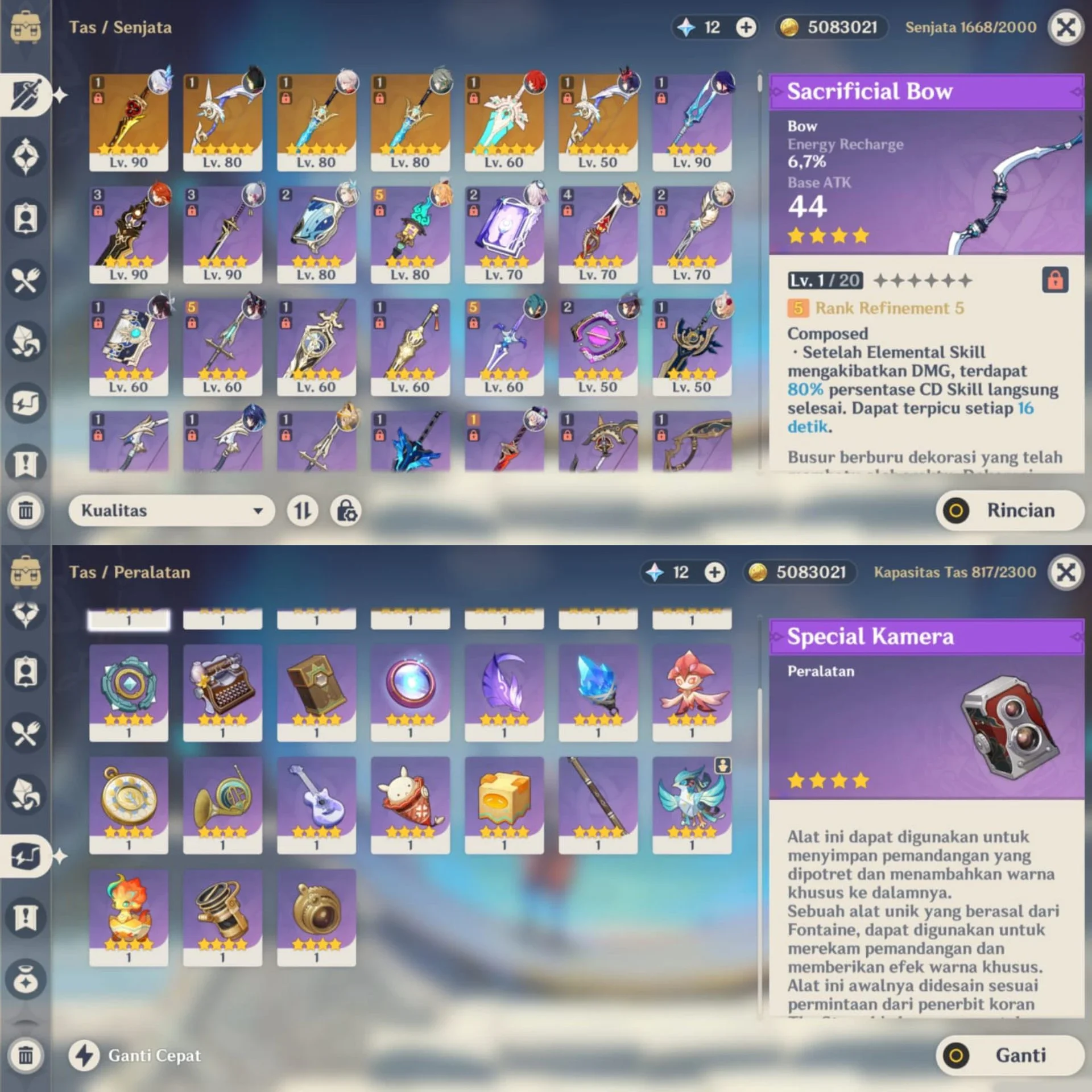 11 LIMIT, SKRIK SEMI PREM