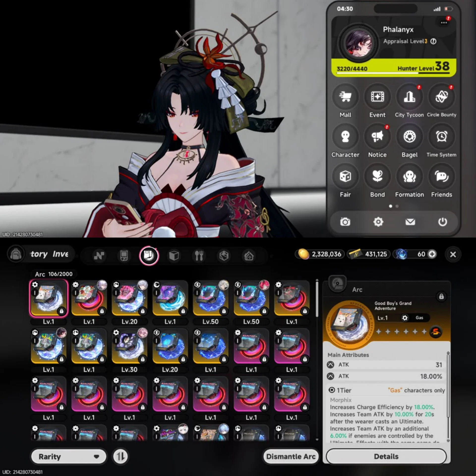 HOTORI AWAKENING 2