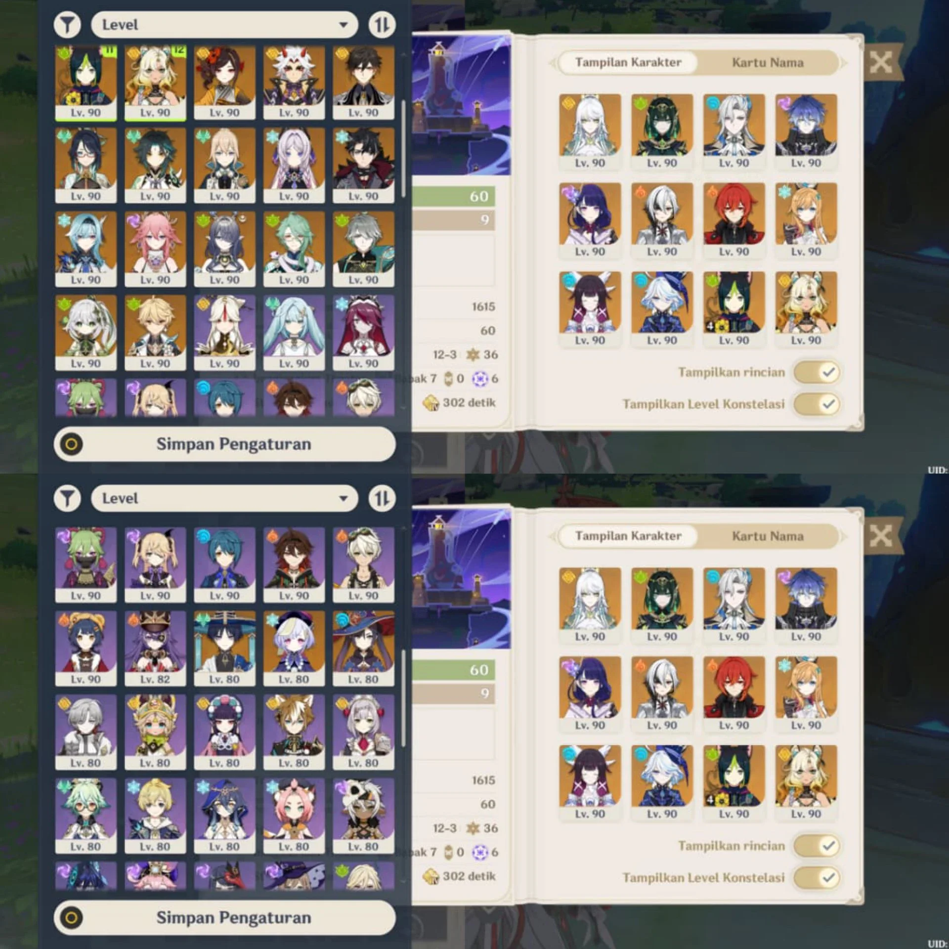 ARLE PREMIUM,NEVER PREMIUM,NUVILET FREEZZ