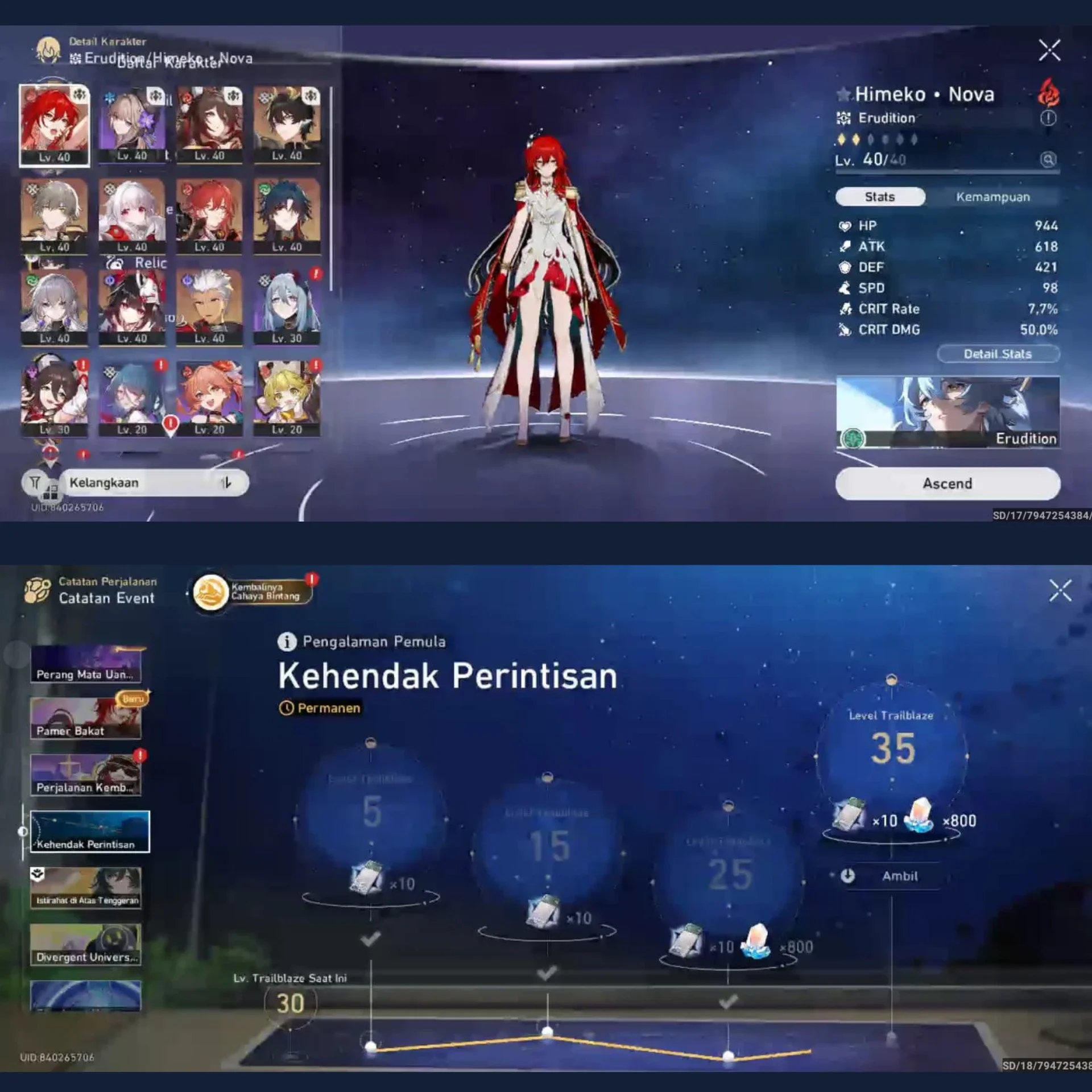 STARTER HIMEKO NOVA & FUGUE