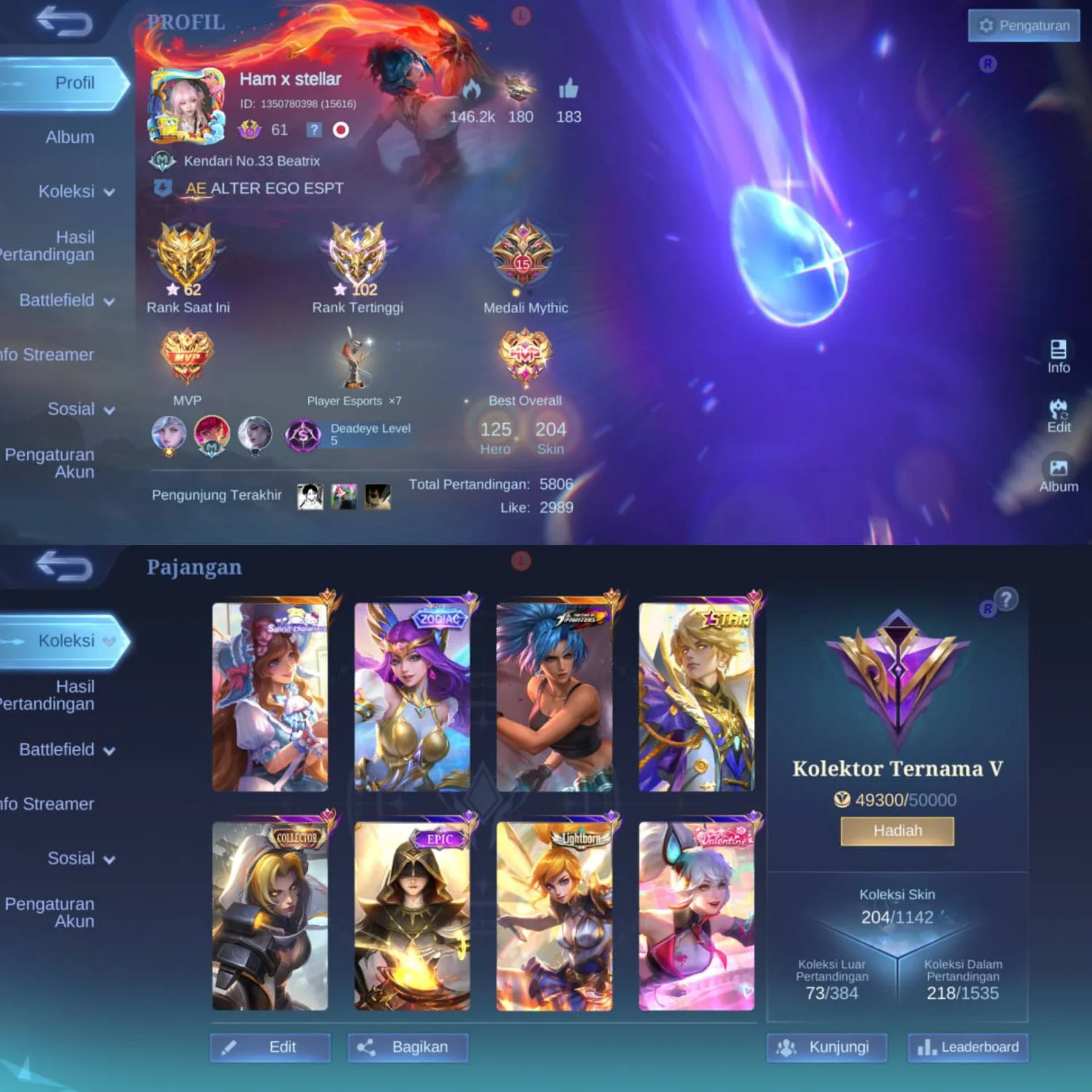 EX IMO MURAH