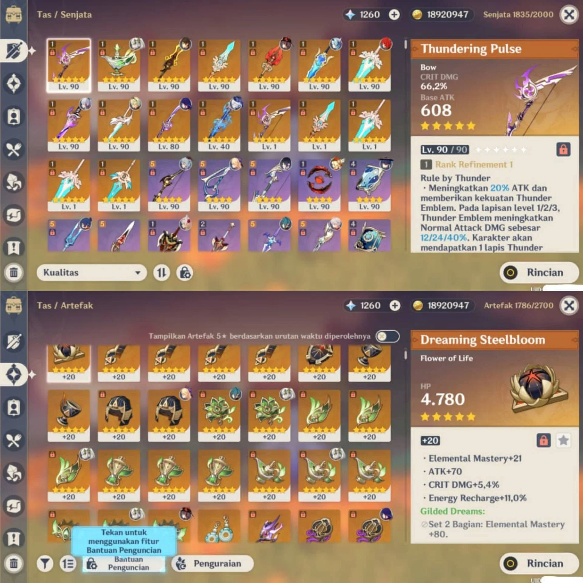 14 CHAR LIMIT & 7 SIGNATURE