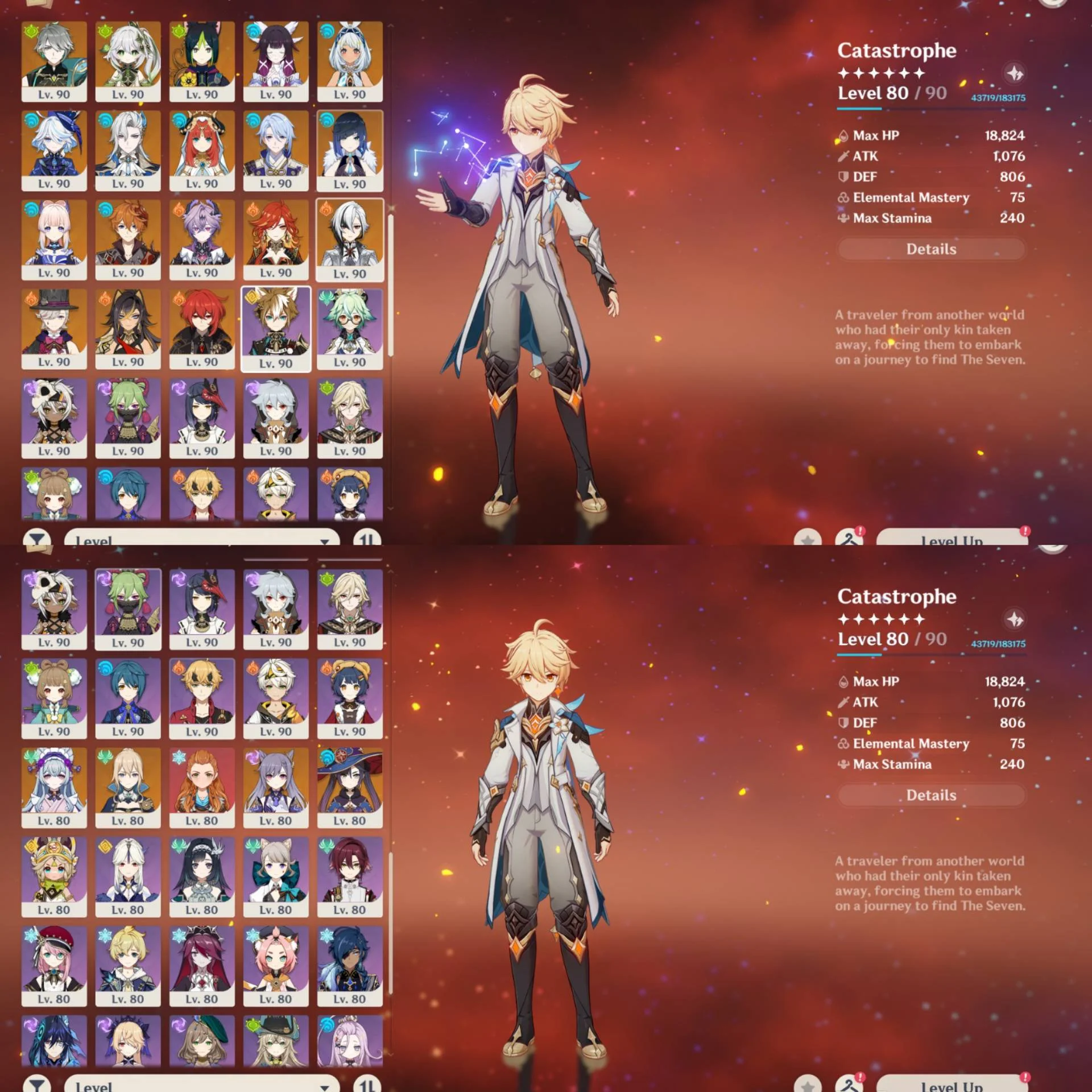 38 LIMIT WELL BUILD