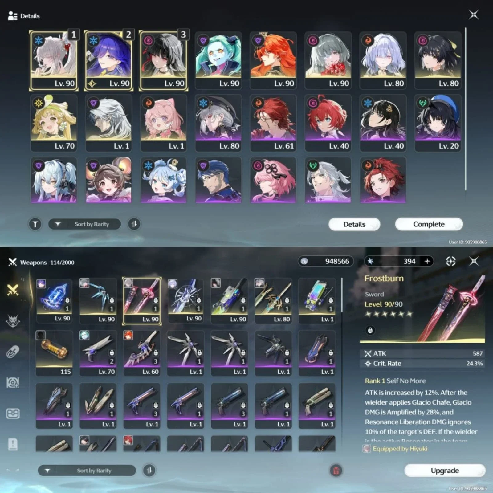 SEA, PREMIUM HIYUKI TEAM & PREMIUM AUGUSTA TEAM