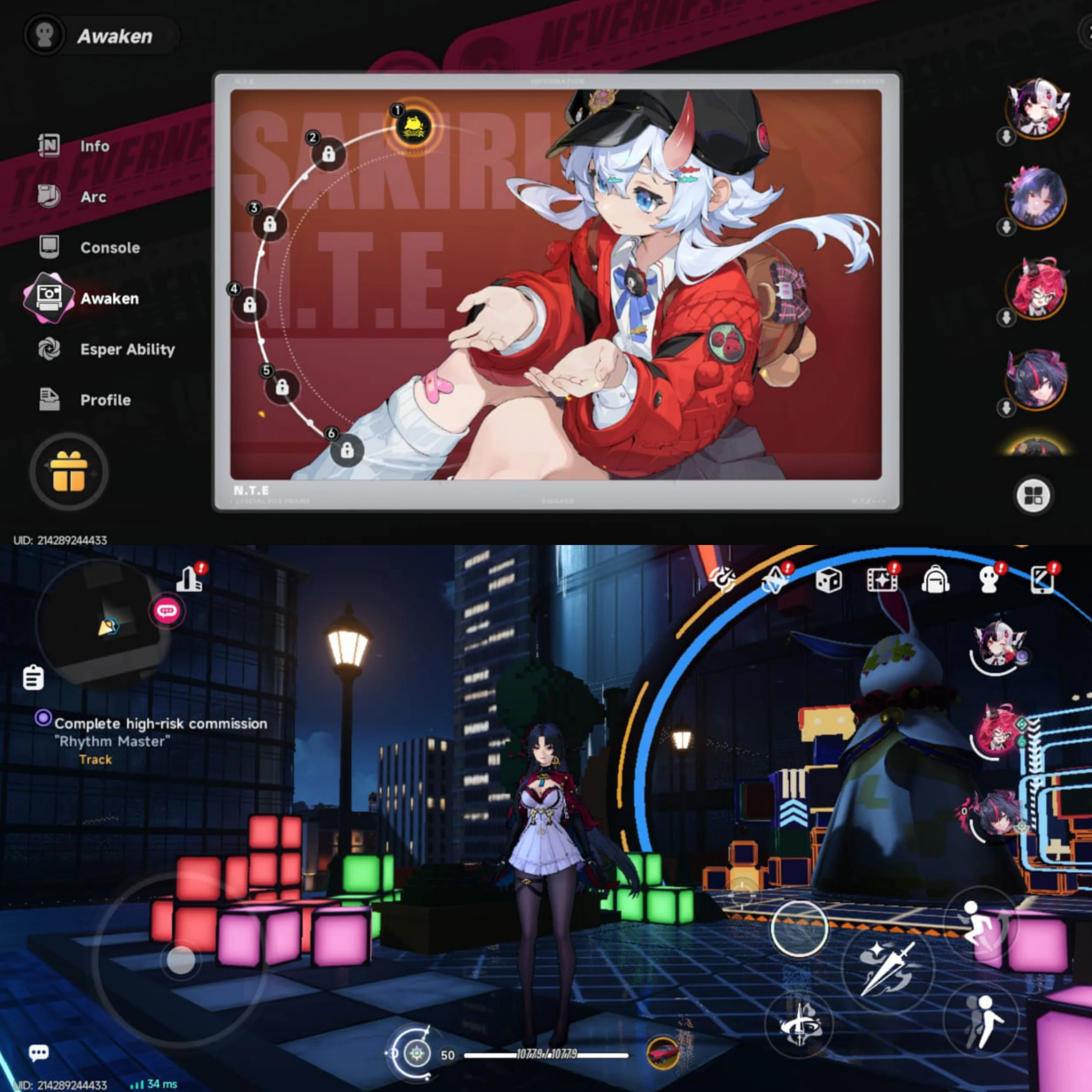 4 LIMIT & HOTORI SKIN