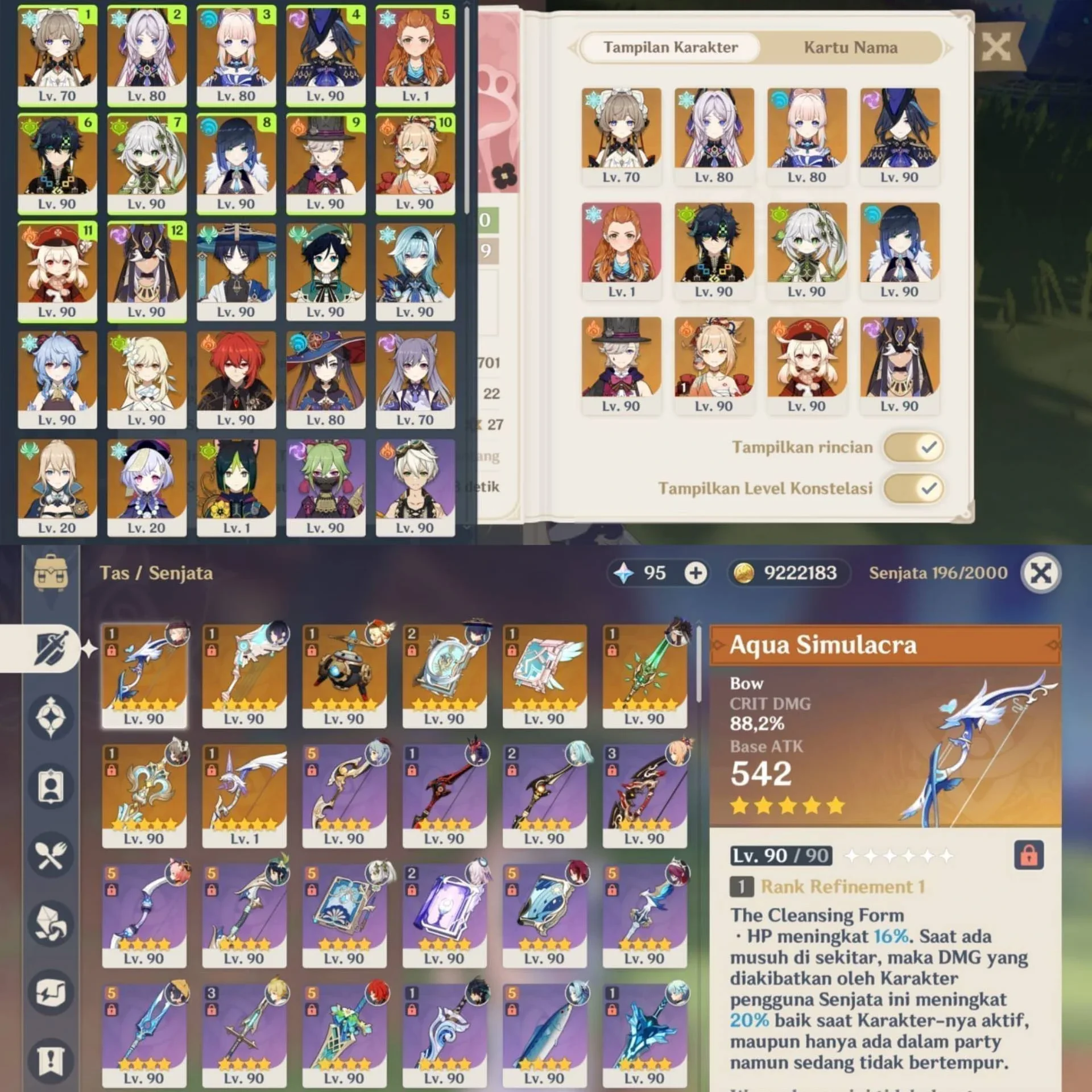 17 LIMIT