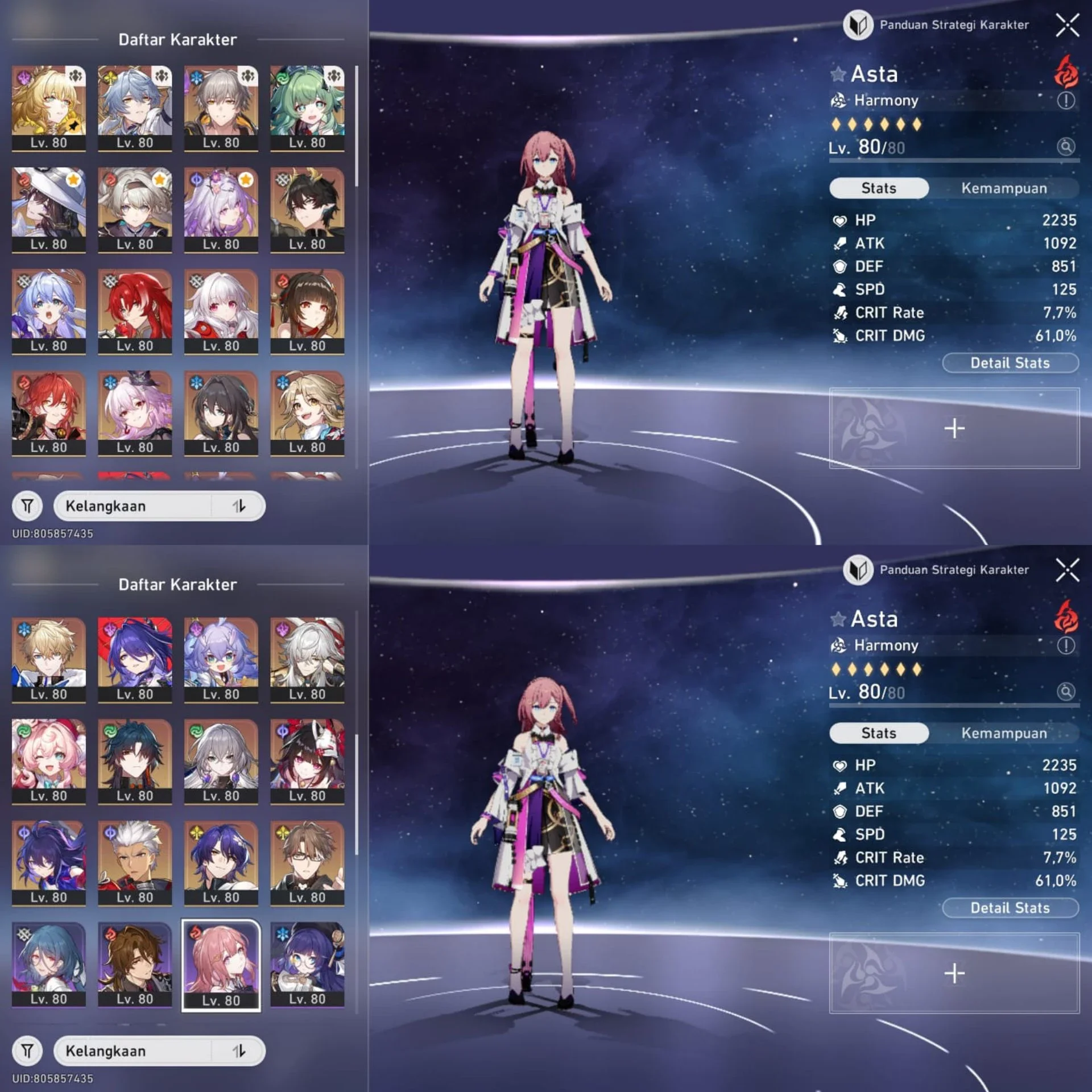 20 LIMITED 10 SIGN LIMITED, FIREFLY E2, HIMEKO E4, BRONYA E5