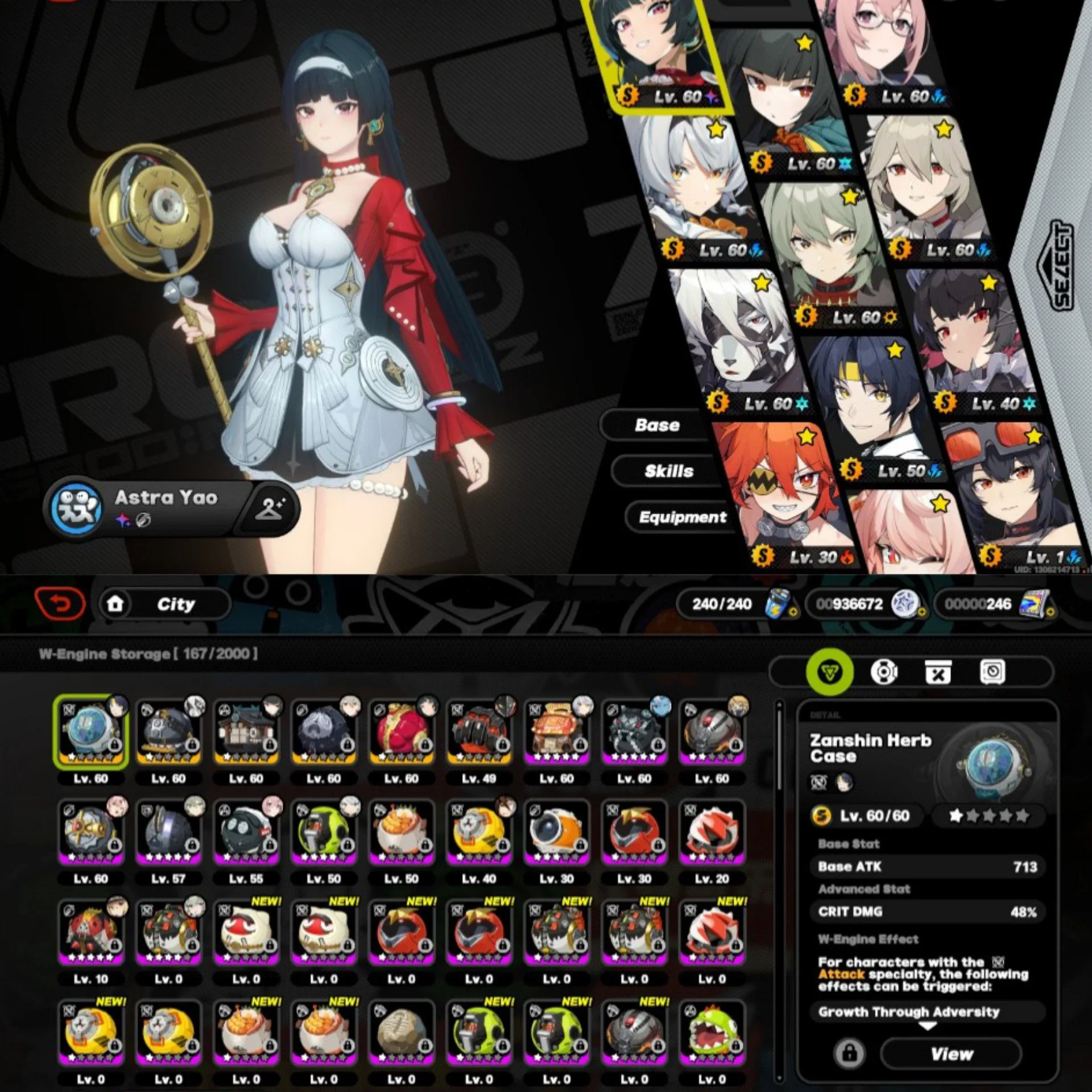 17 LIMITED 10 SIGNATURE BONUS ZZZ
