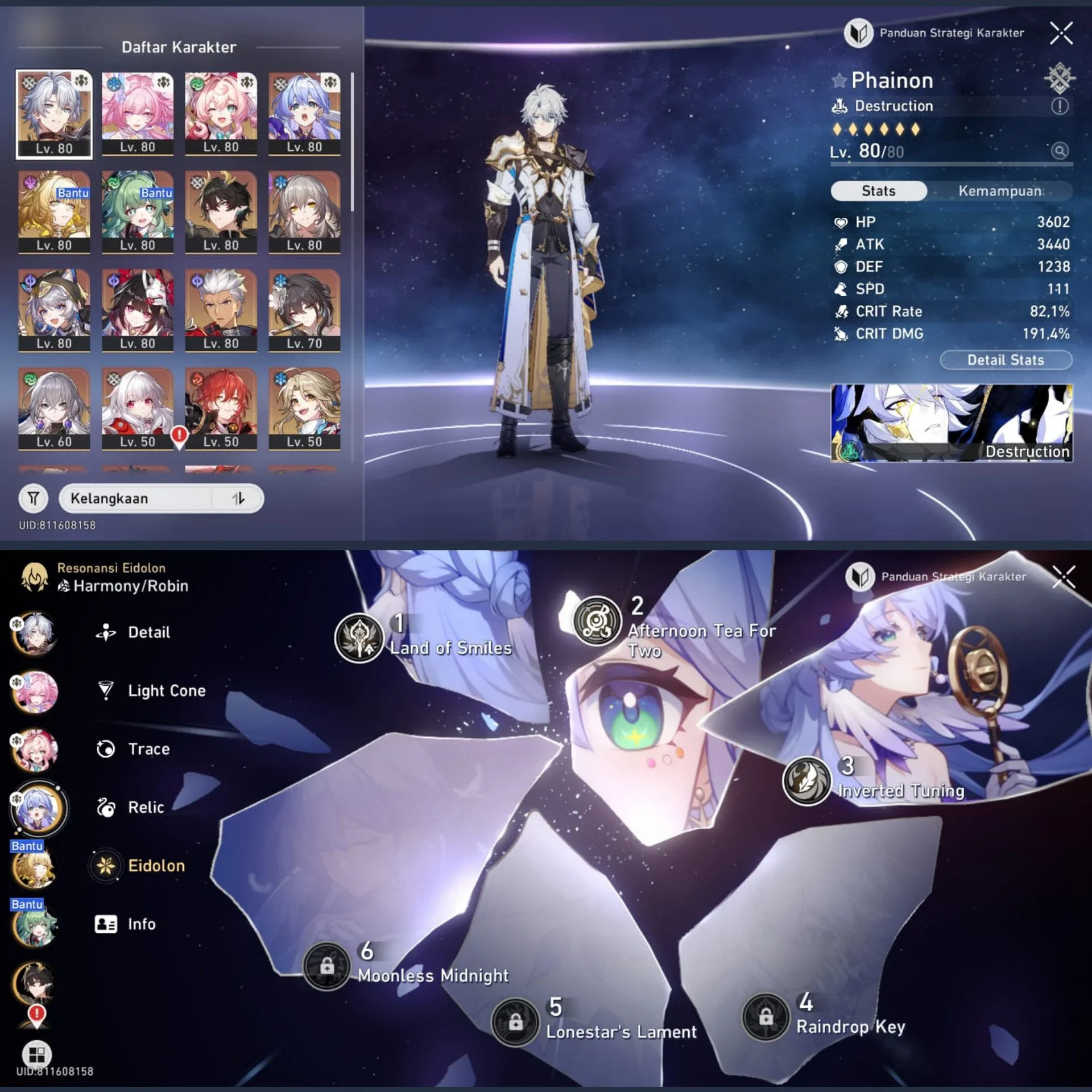 HSR EIDOLON