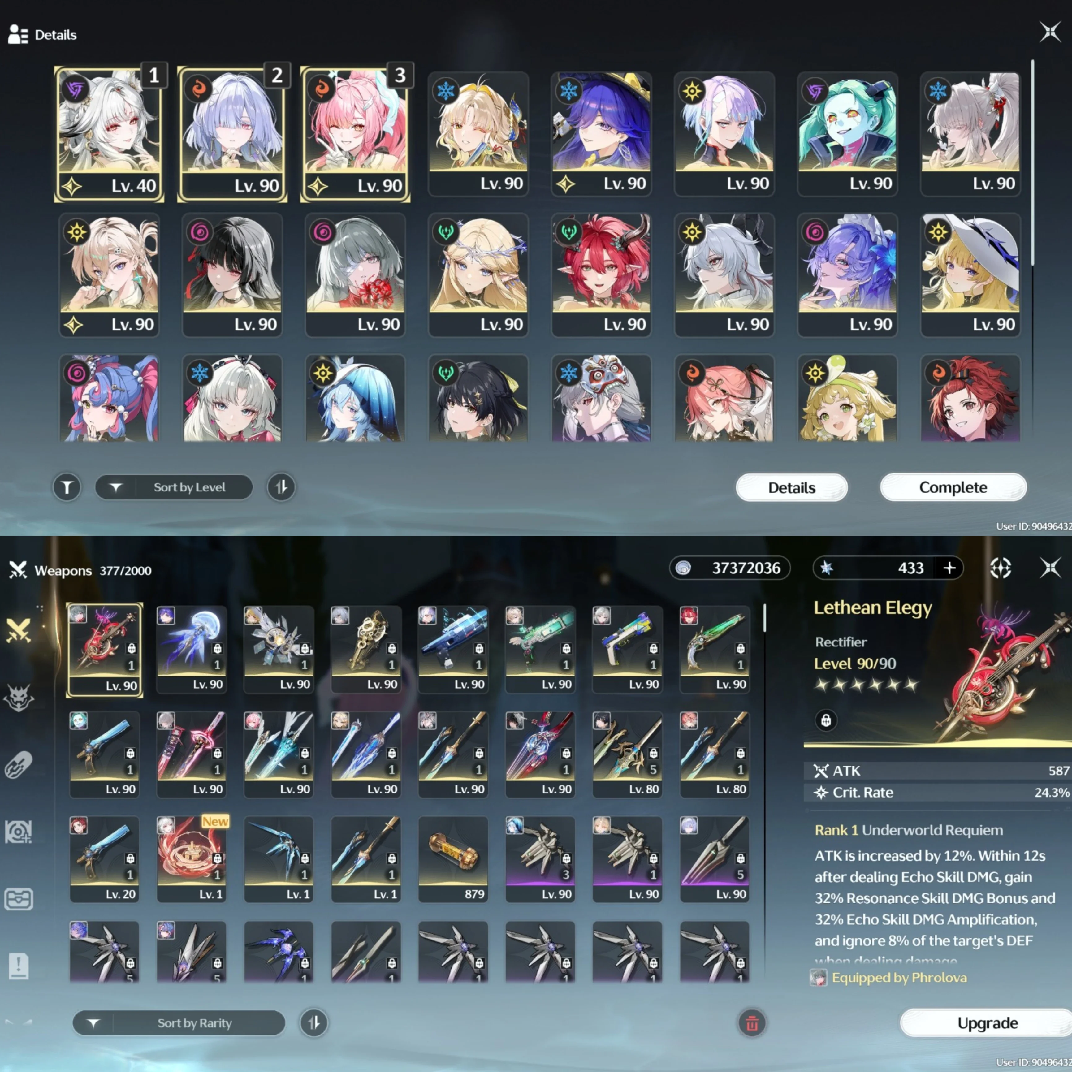 ACCOUNT END GAME PREMIUM TEAM META