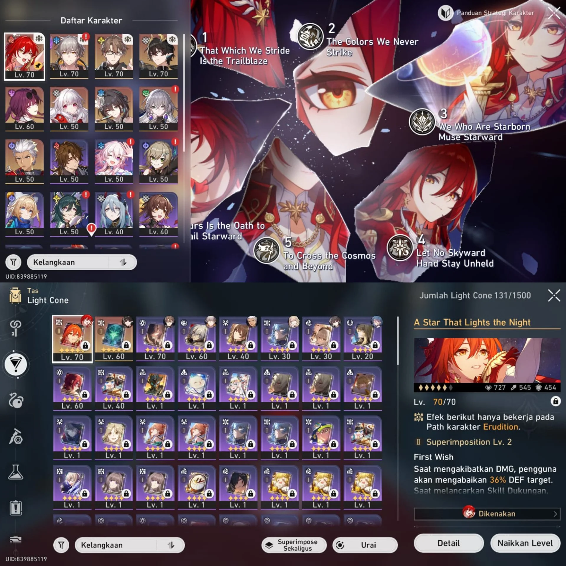 HIMEKO NOVA E6S2