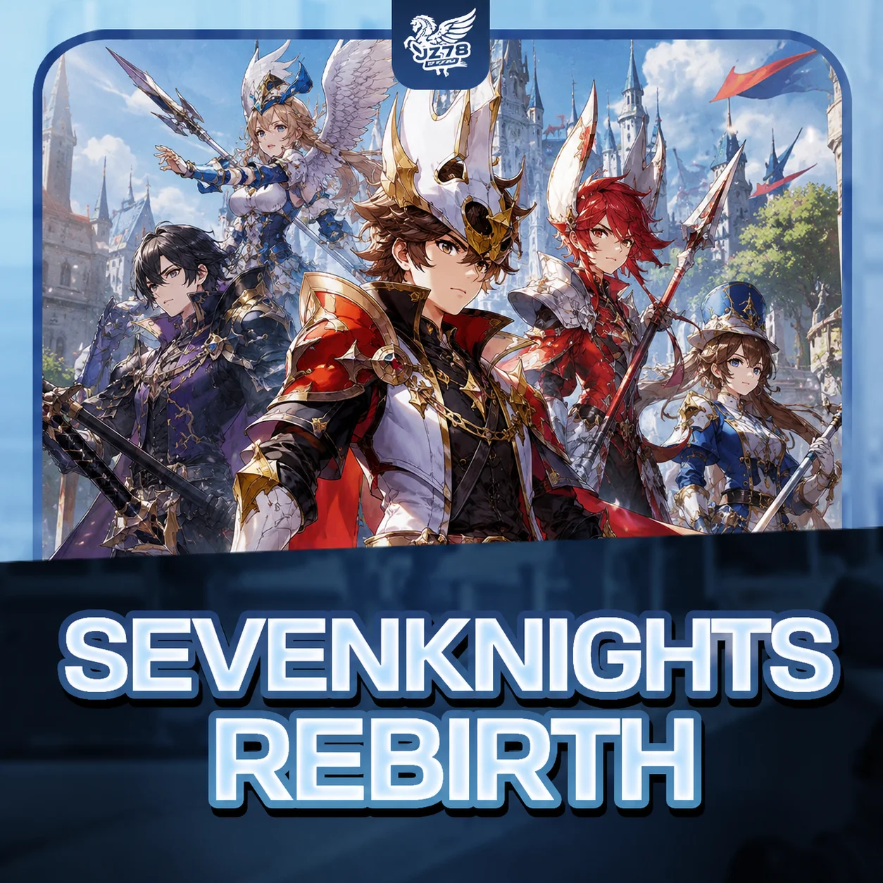 Seven Knights Re:BIRTH - via Login