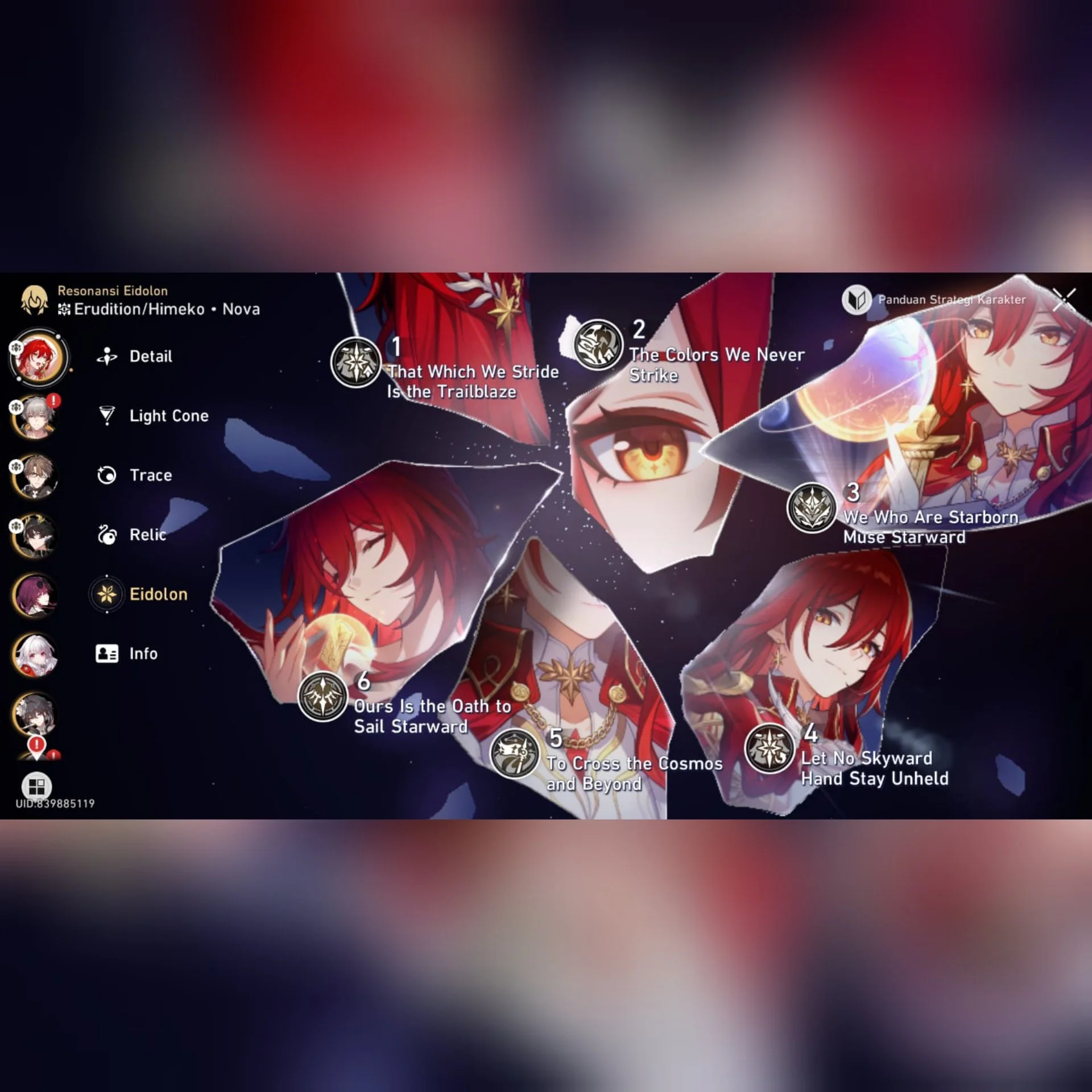 HIMEKO NOVA E6S2