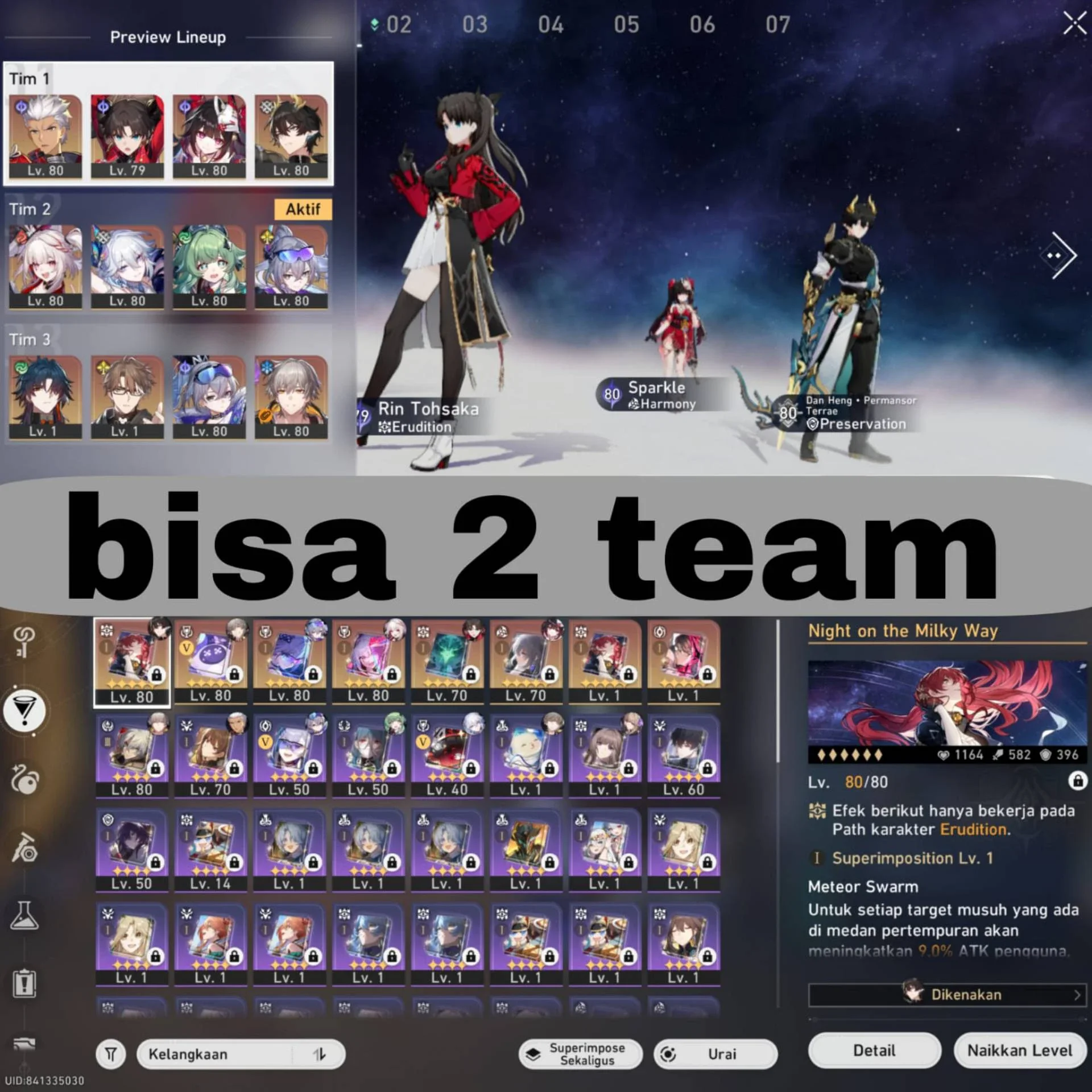 ELATION TEAM PREMIUM + ARCHER TEAM