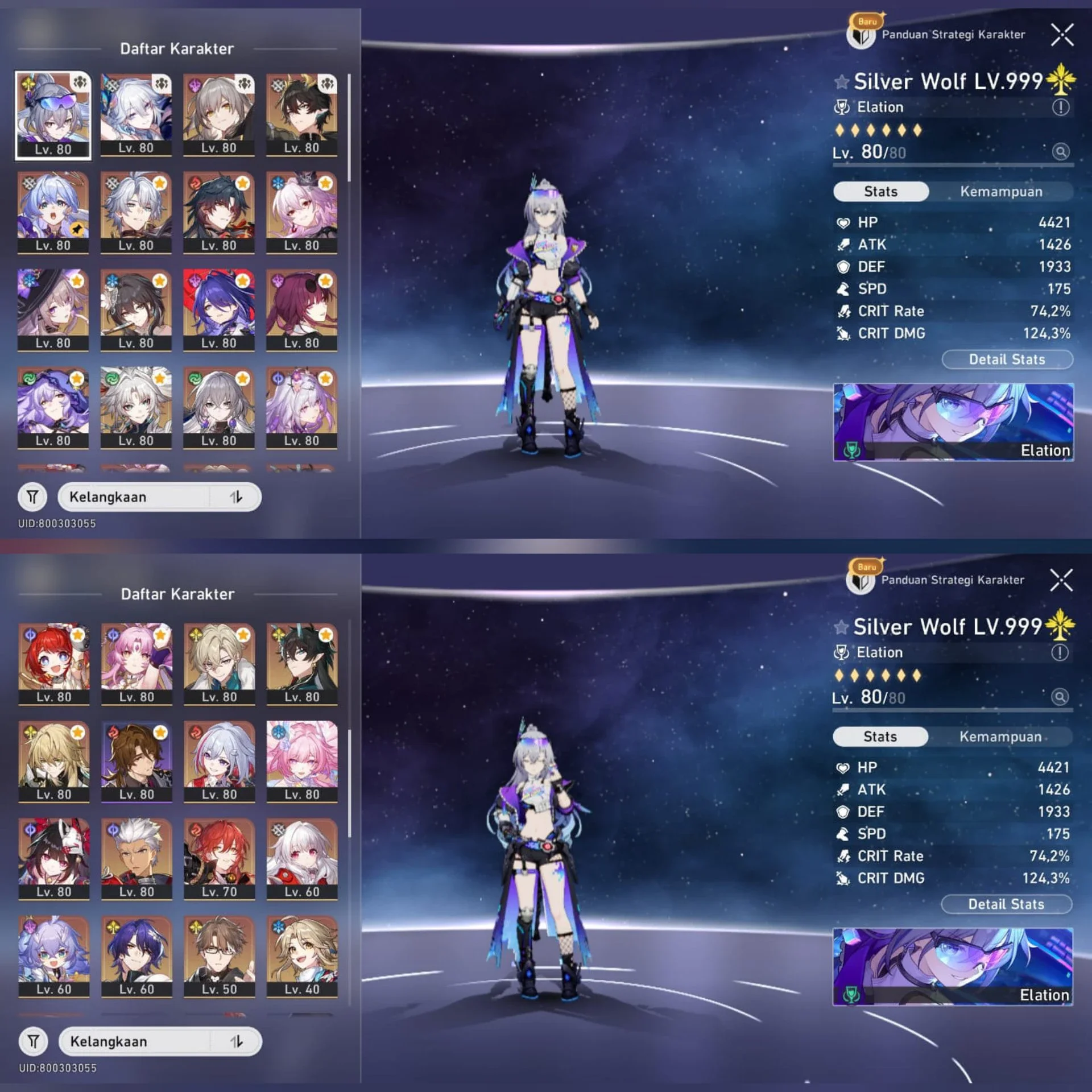 HONKAI STAR RAIL