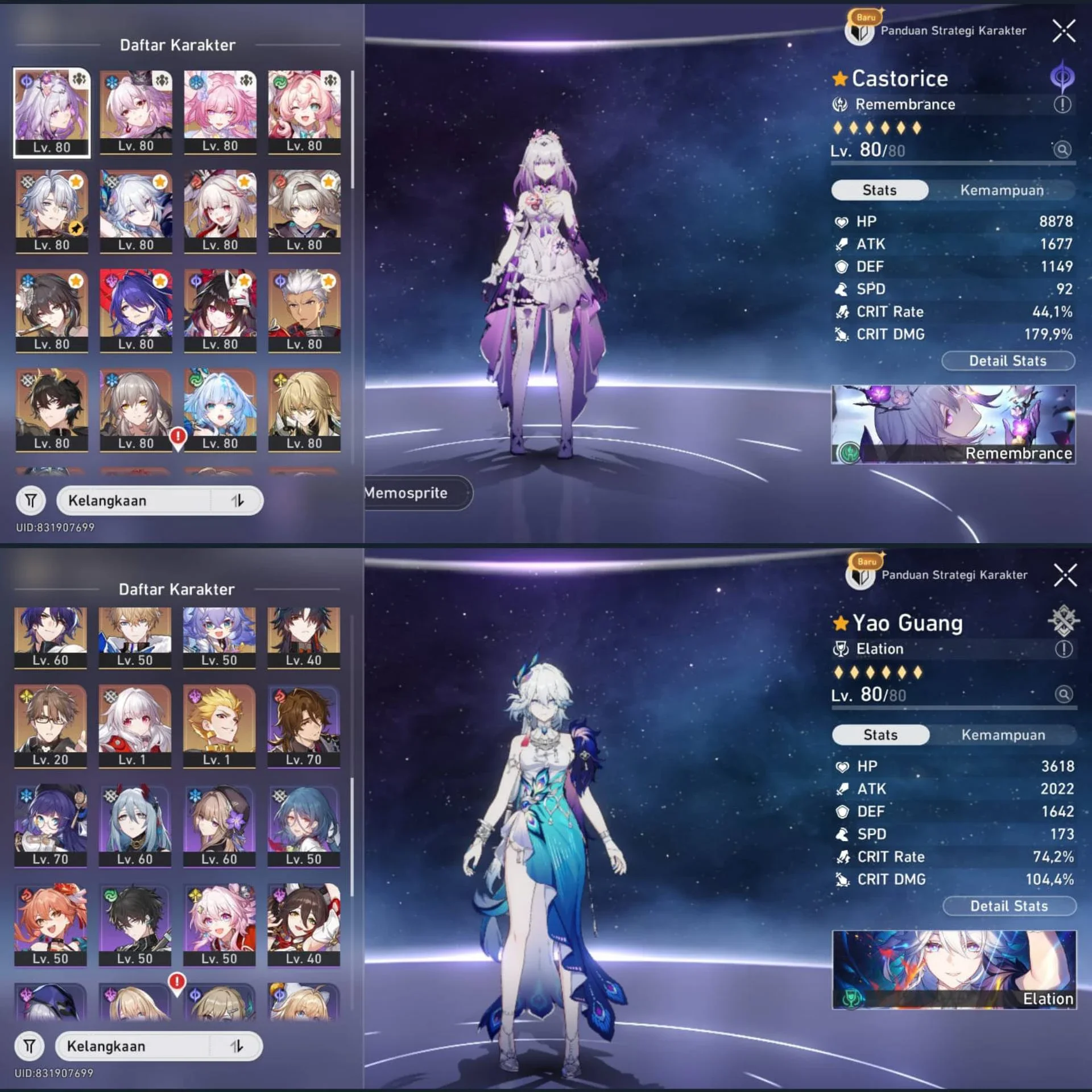 GA PERNAH MAIN