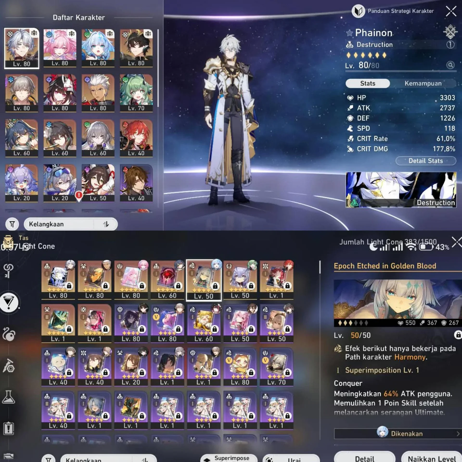 PHAINON E2 PREMIUM BANGET