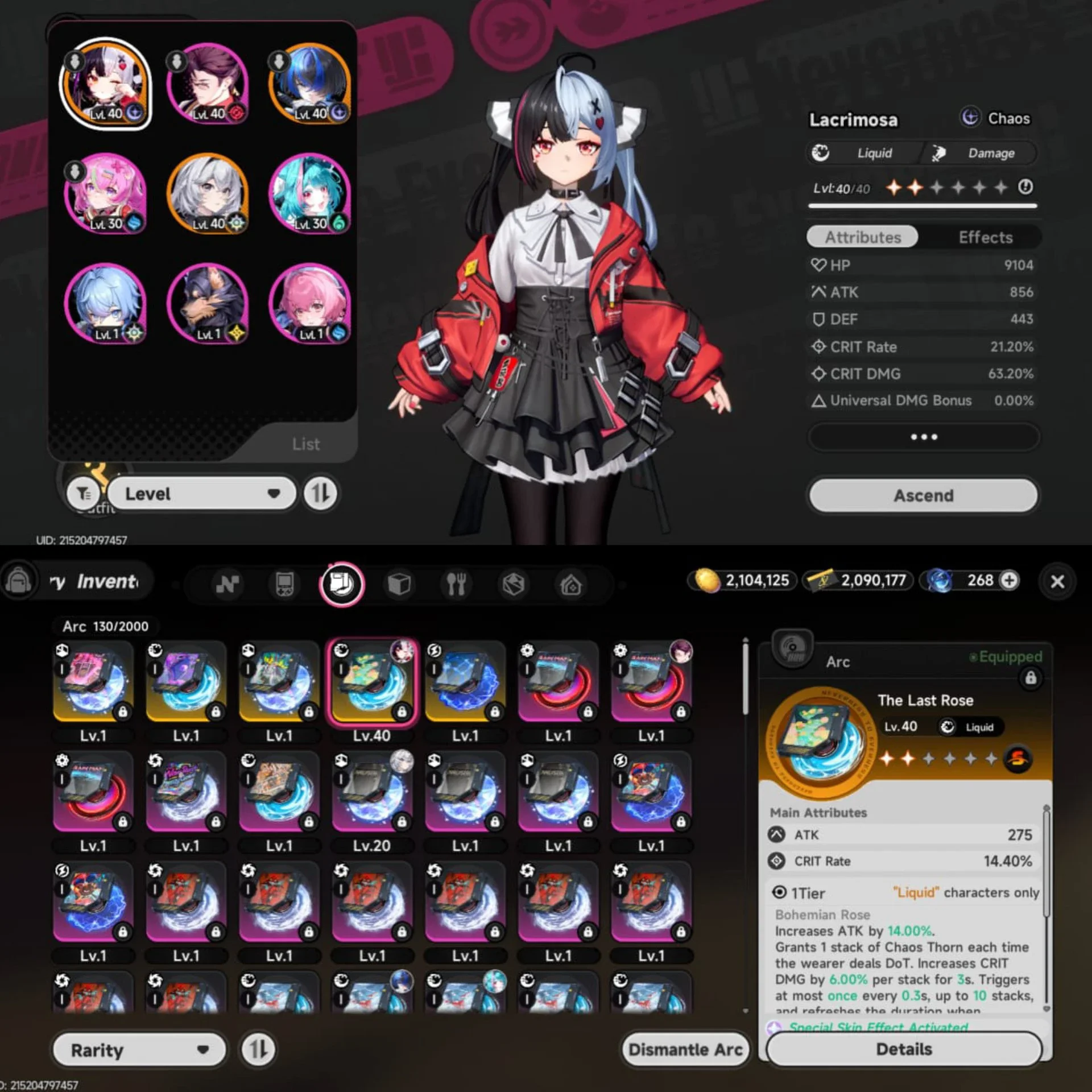 LACRIMOSA SIGN, PORCHE 3X GACHA LAGI