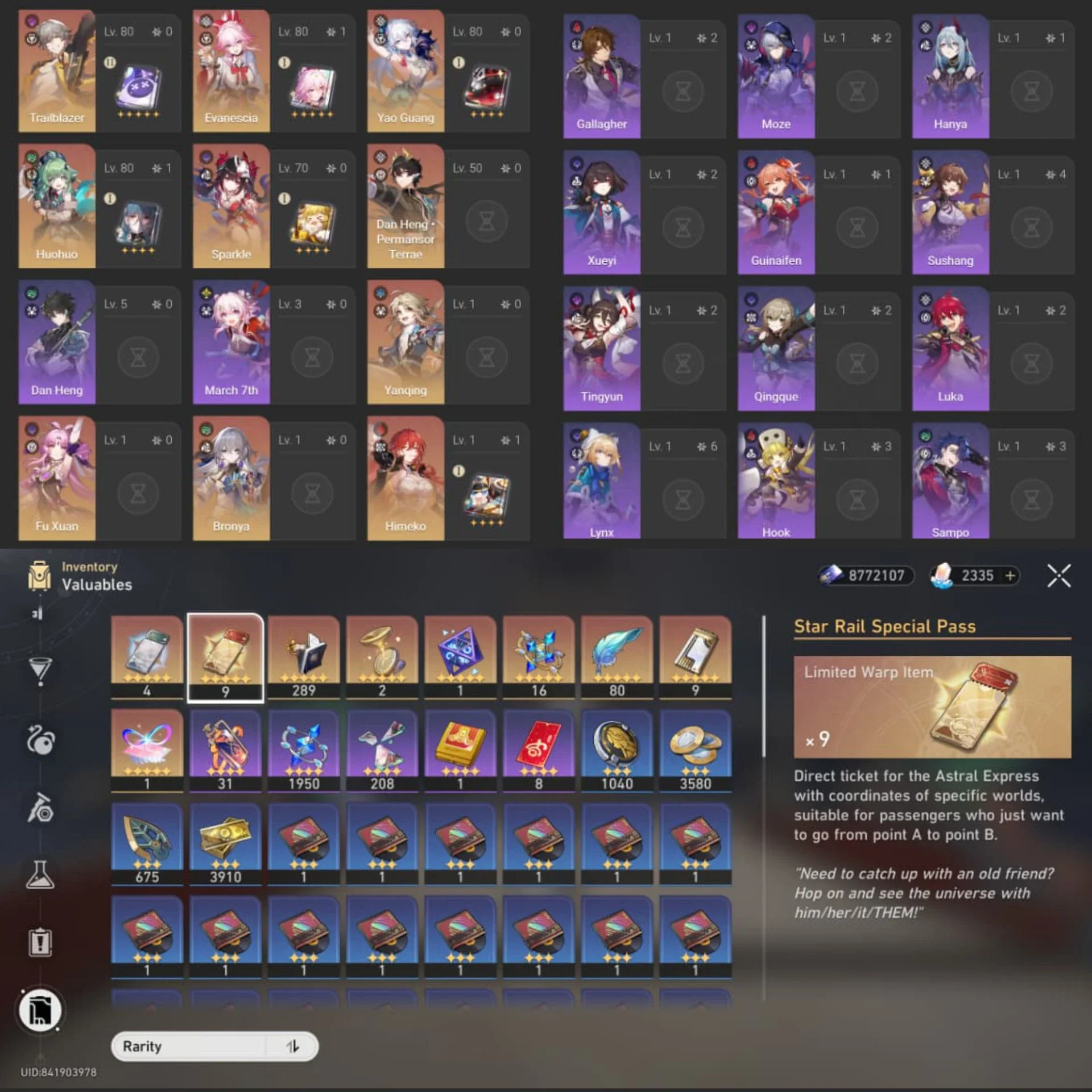 E1S1 EVANESCIA & 20+ PULLS