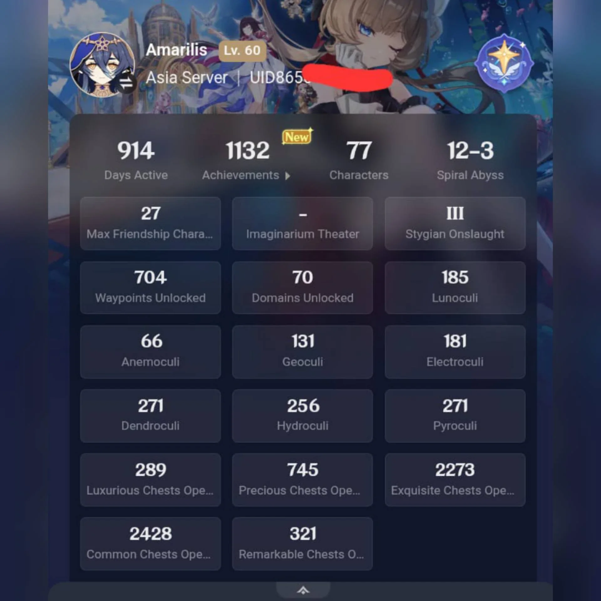 26 LIM INC CONS, SKIRK/MAVUIKA/ARLE PREM